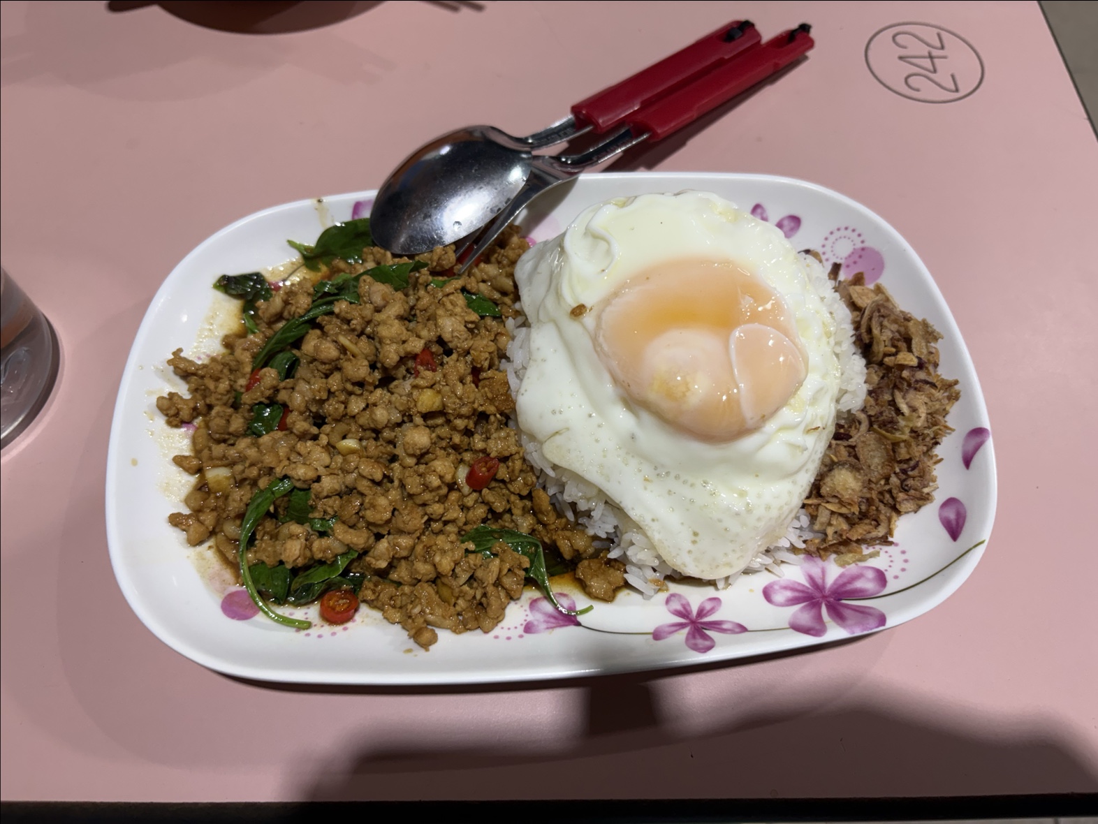 Authentic Siam