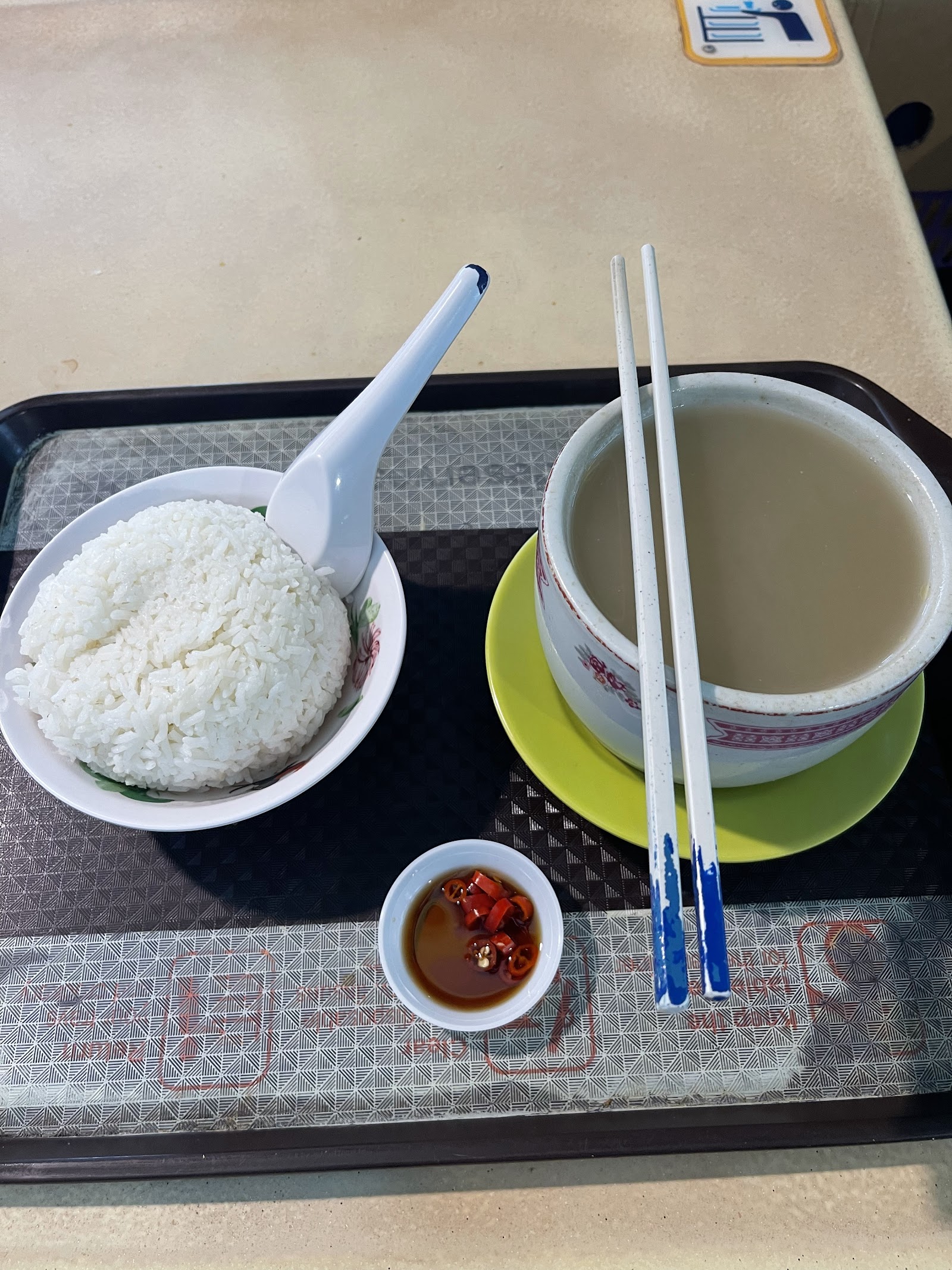 538 Kitchen 小廚
