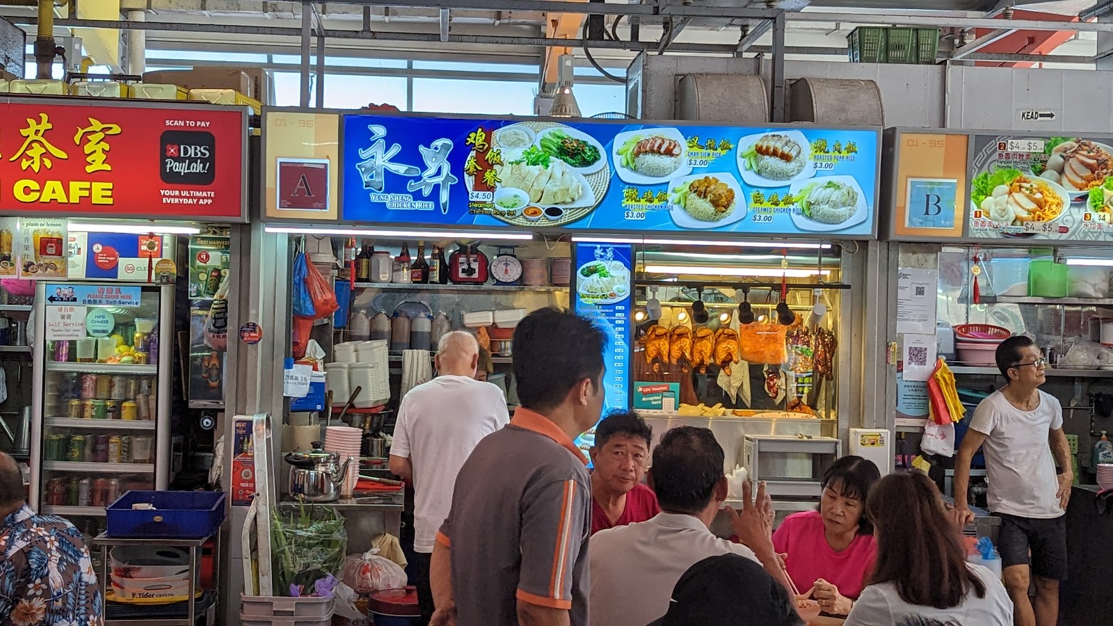 Yung Sheng Chicken Rice