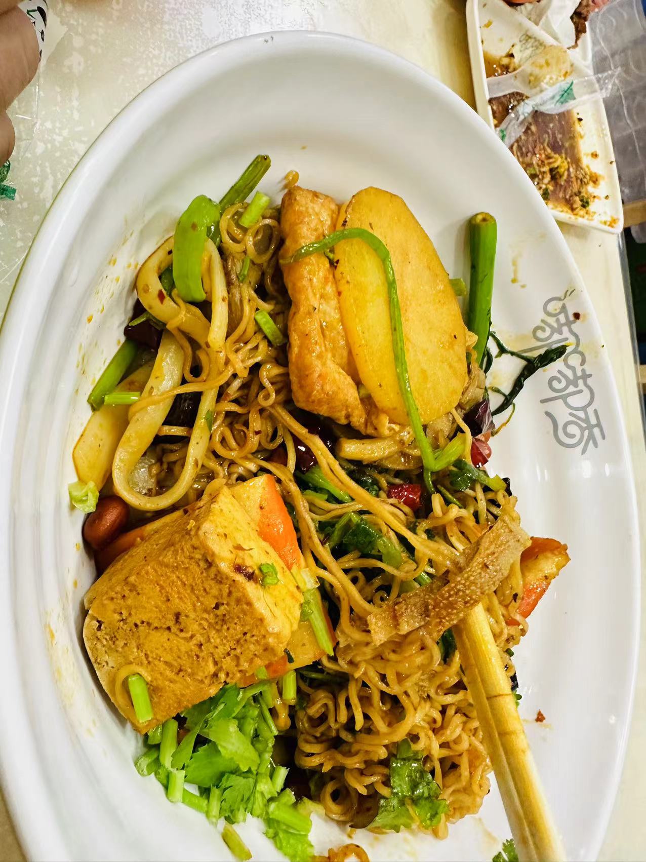 Du Du Xiang Mala Pot