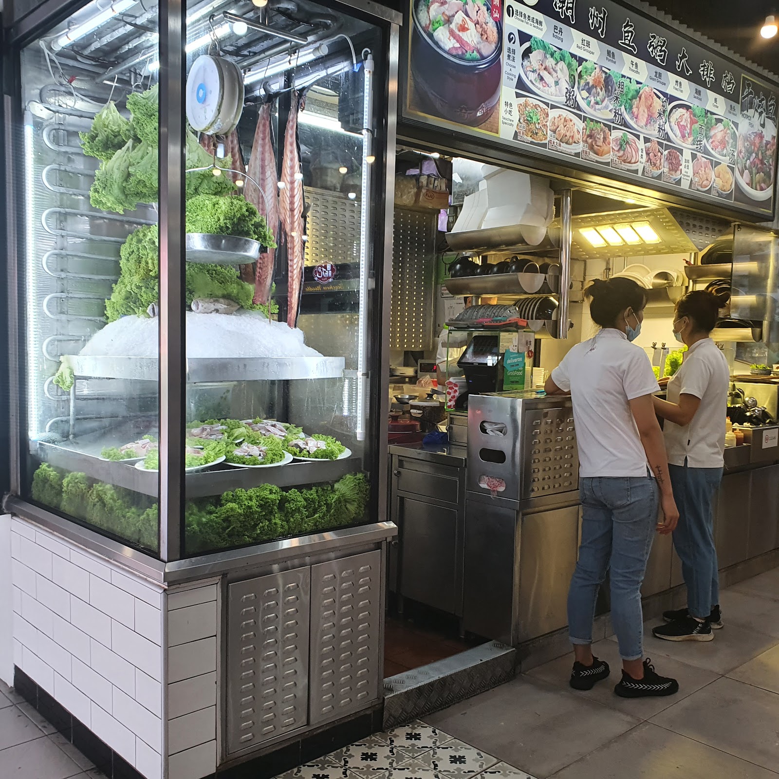 631 Teochew Fish Porridge Da Pai Dang