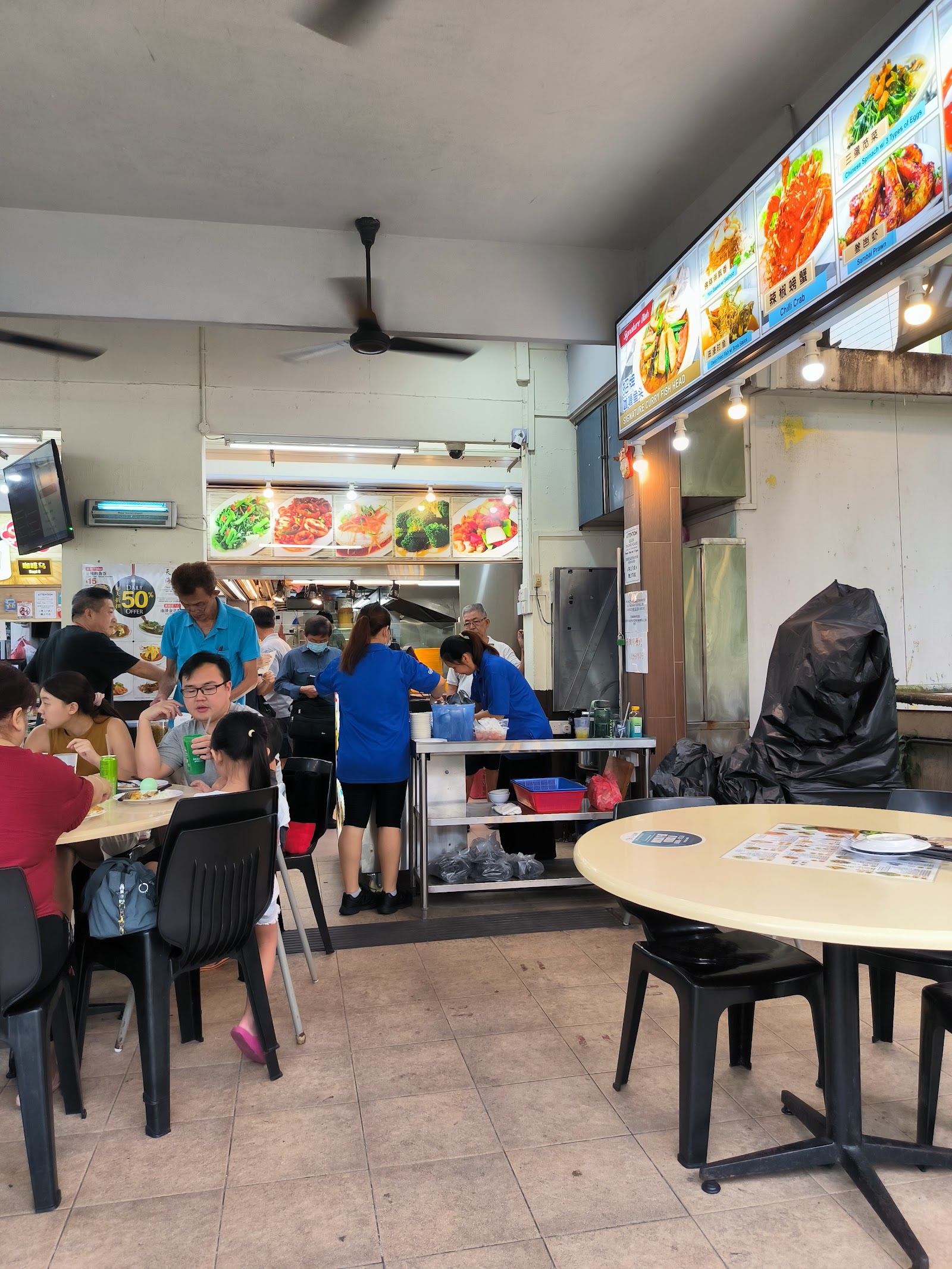 Taiwah Coffee Shop