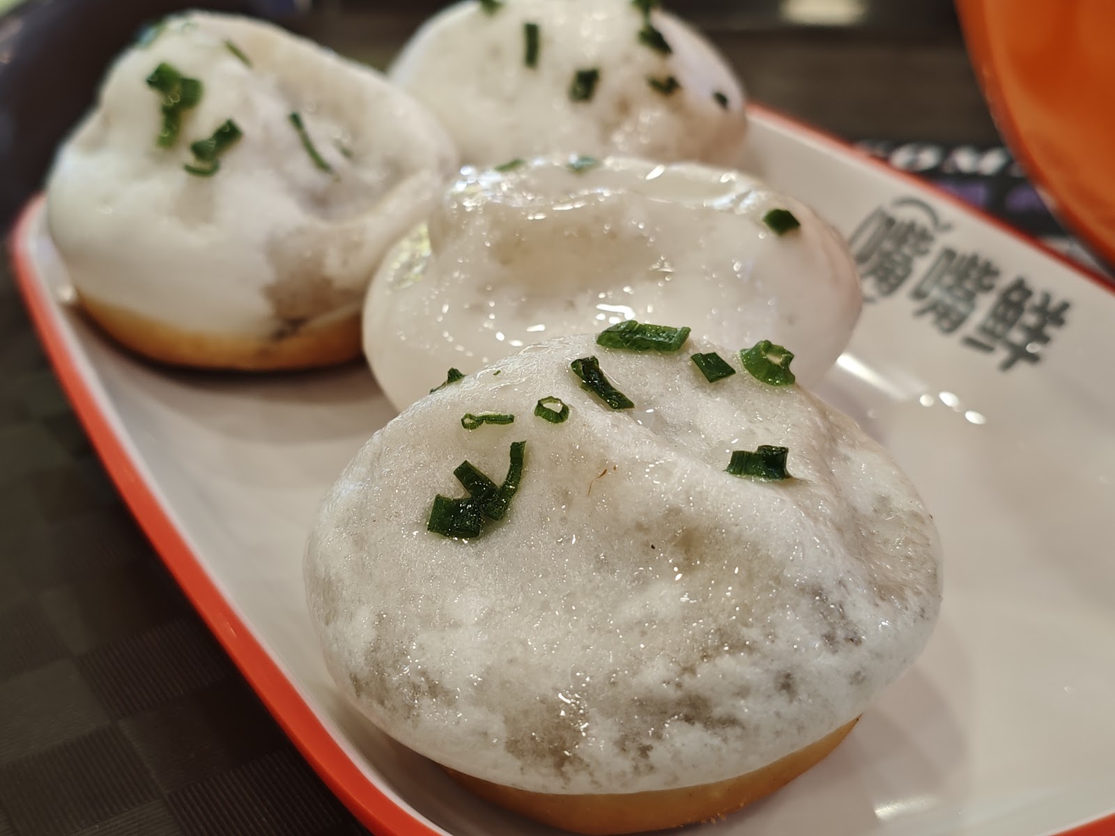 嘴嘴鲜生煎包 ZuiZuiXian Pan-Fried Bun