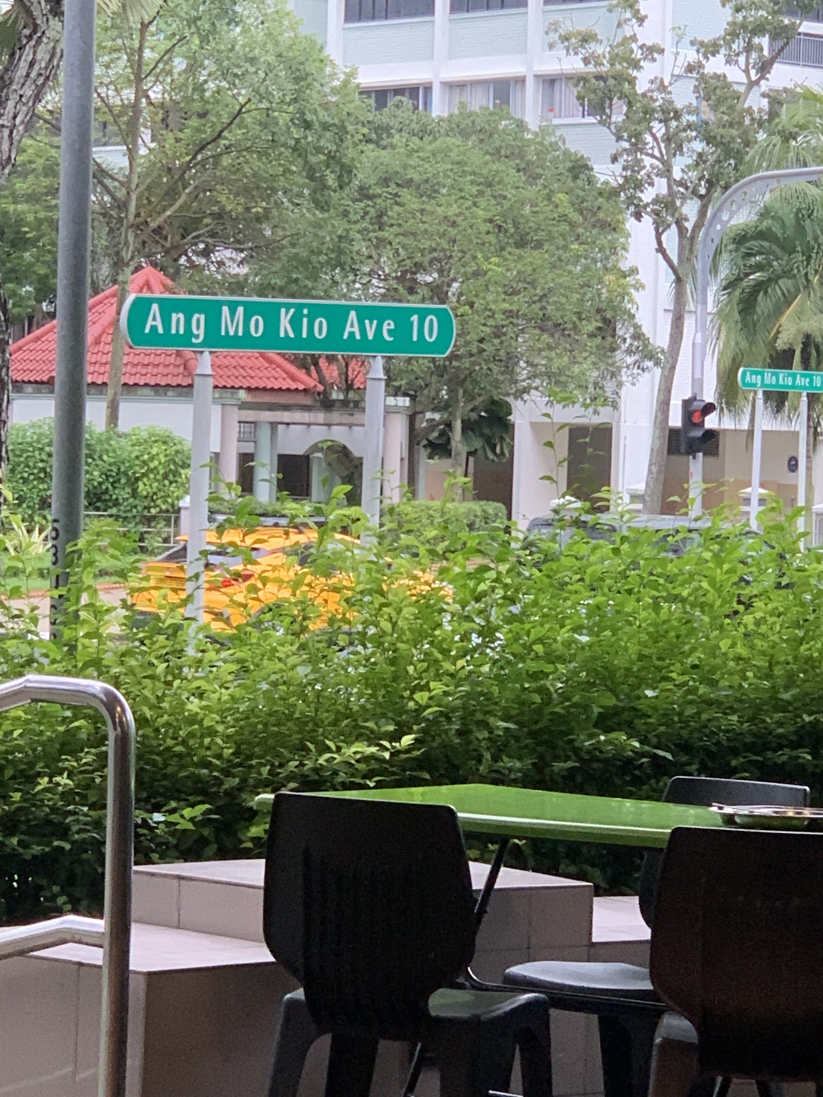 Al Mubin Restaurant - Ang Mo Kio