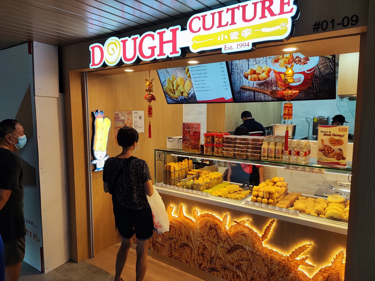 Dough Culture (Admiralty Place)