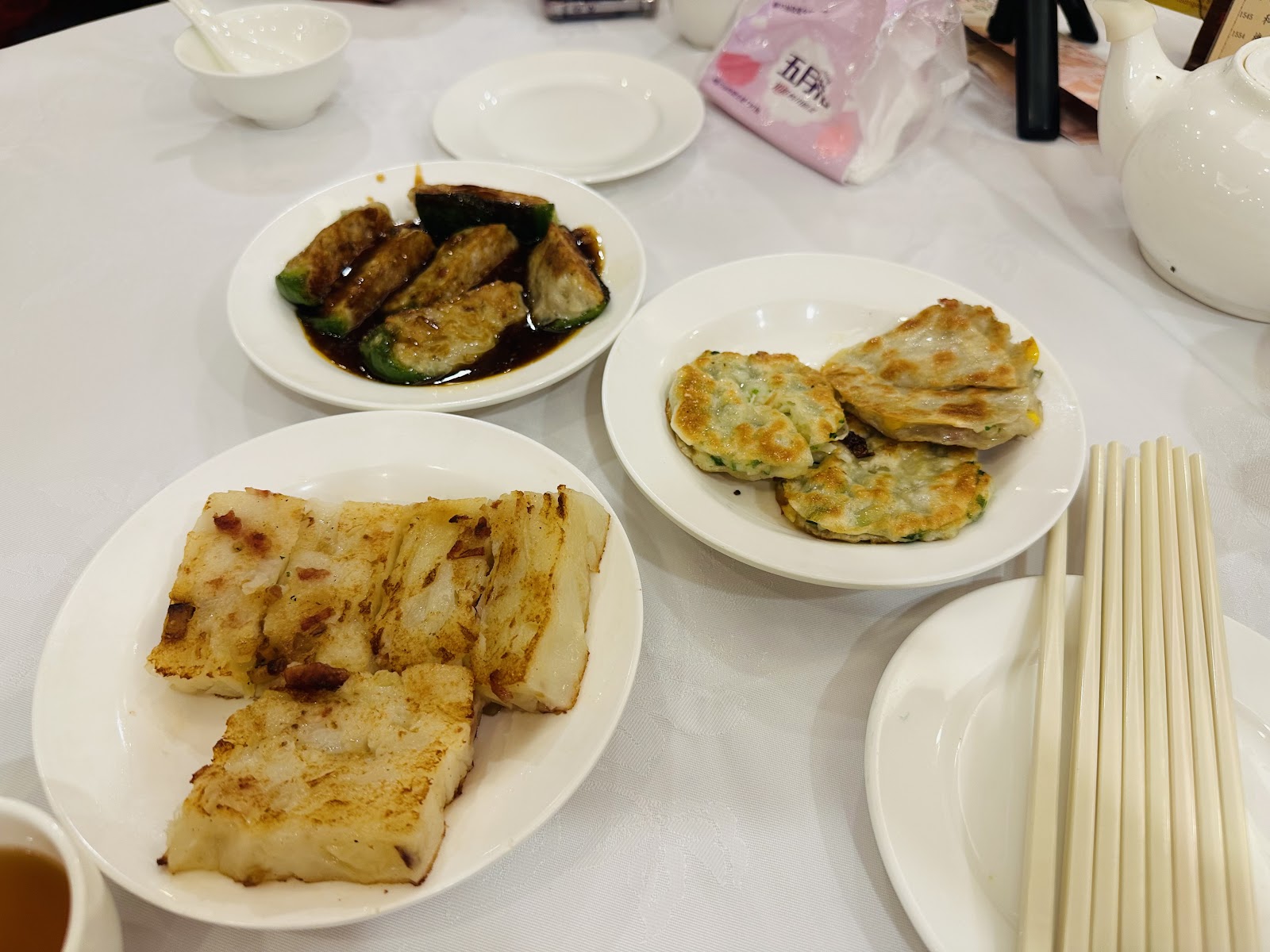 Federal Restaurant photo 8