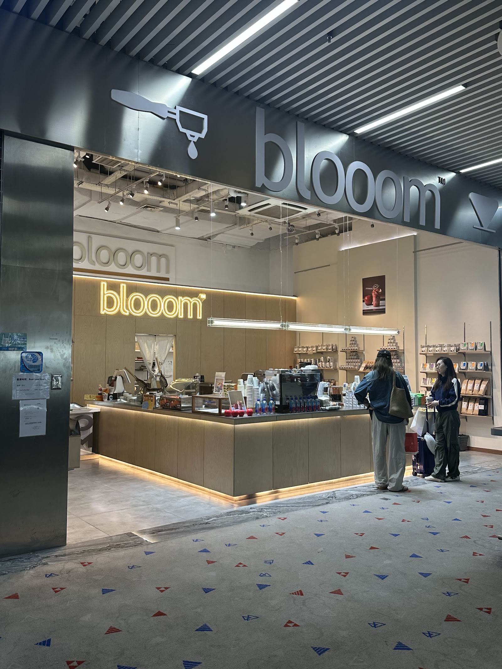 Blooom