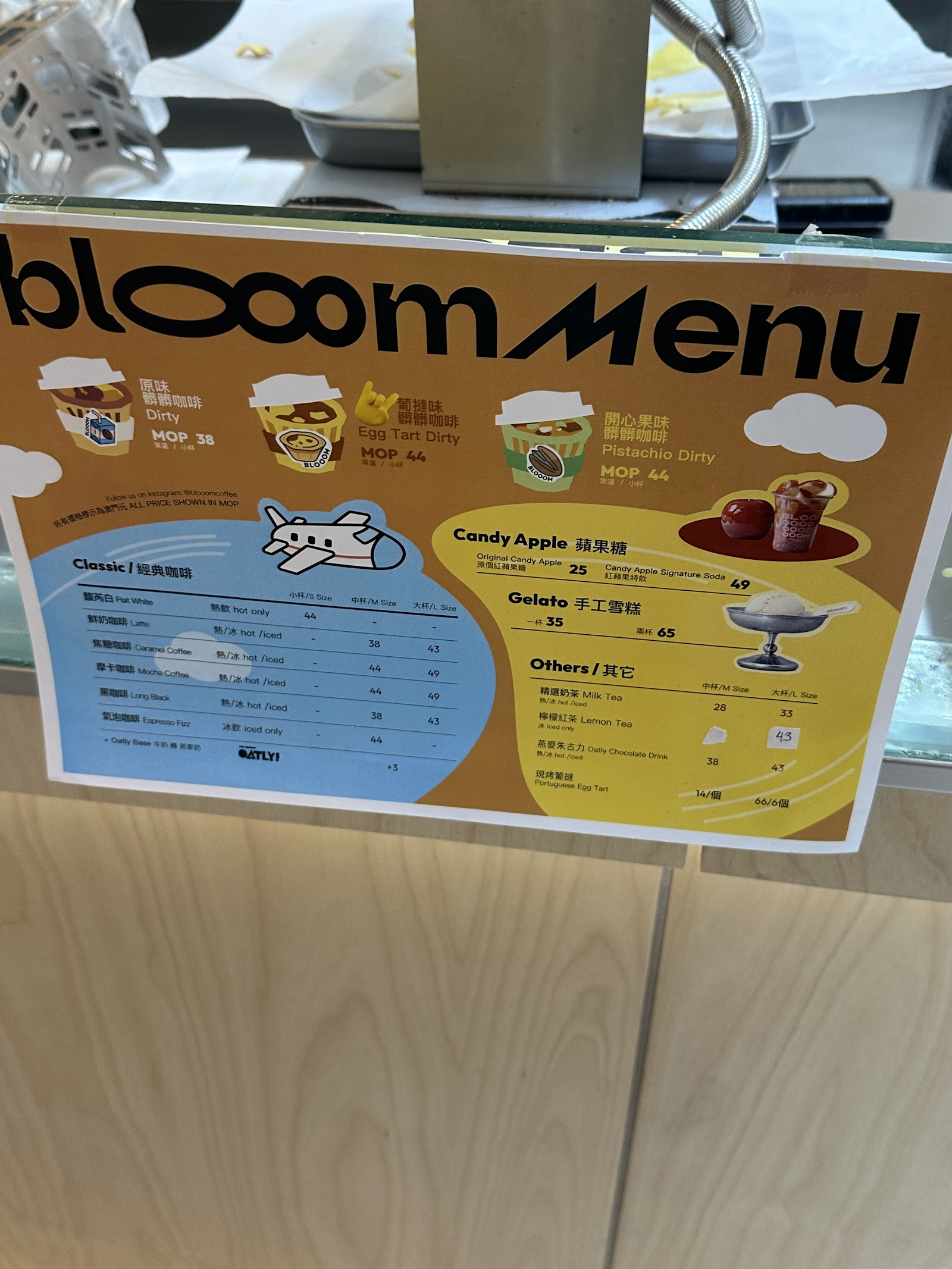 Blooom photo 10