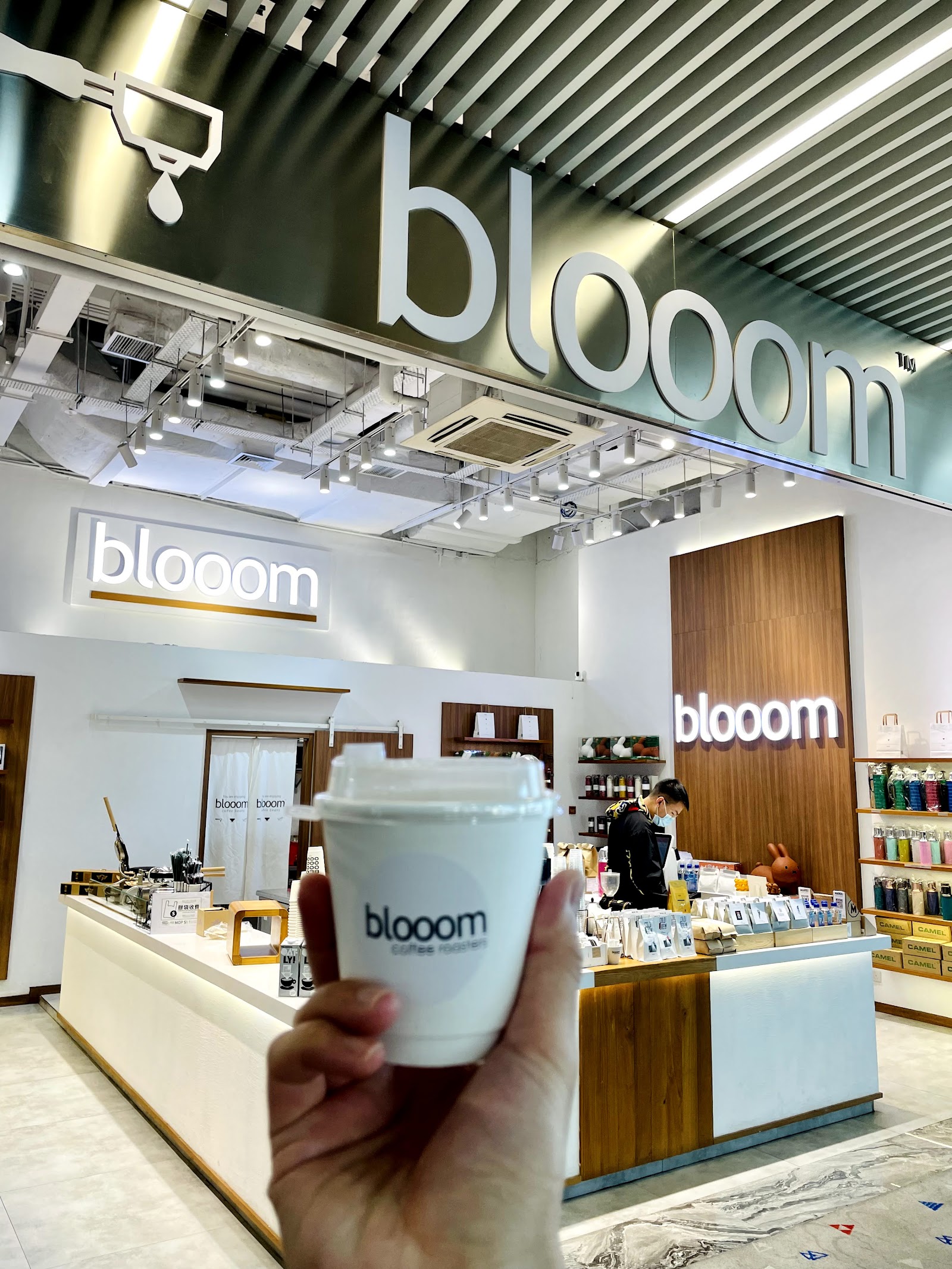 Blooom photo 8