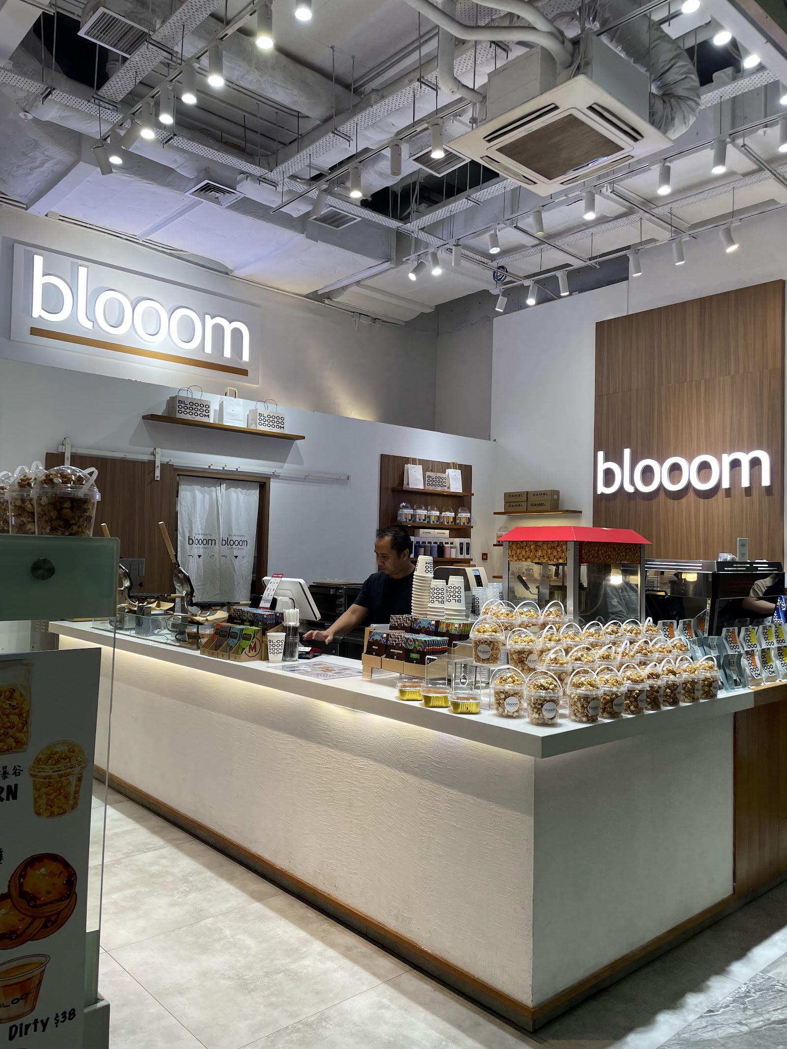 Blooom photo 1