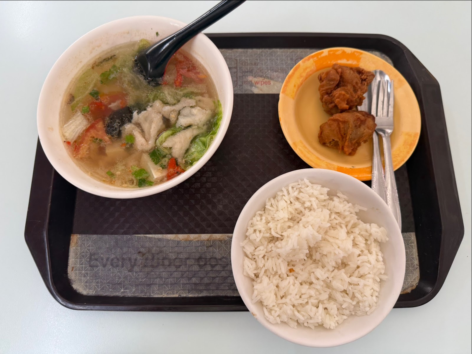 Xian Jin Mixed Vegetable Rice blk 216