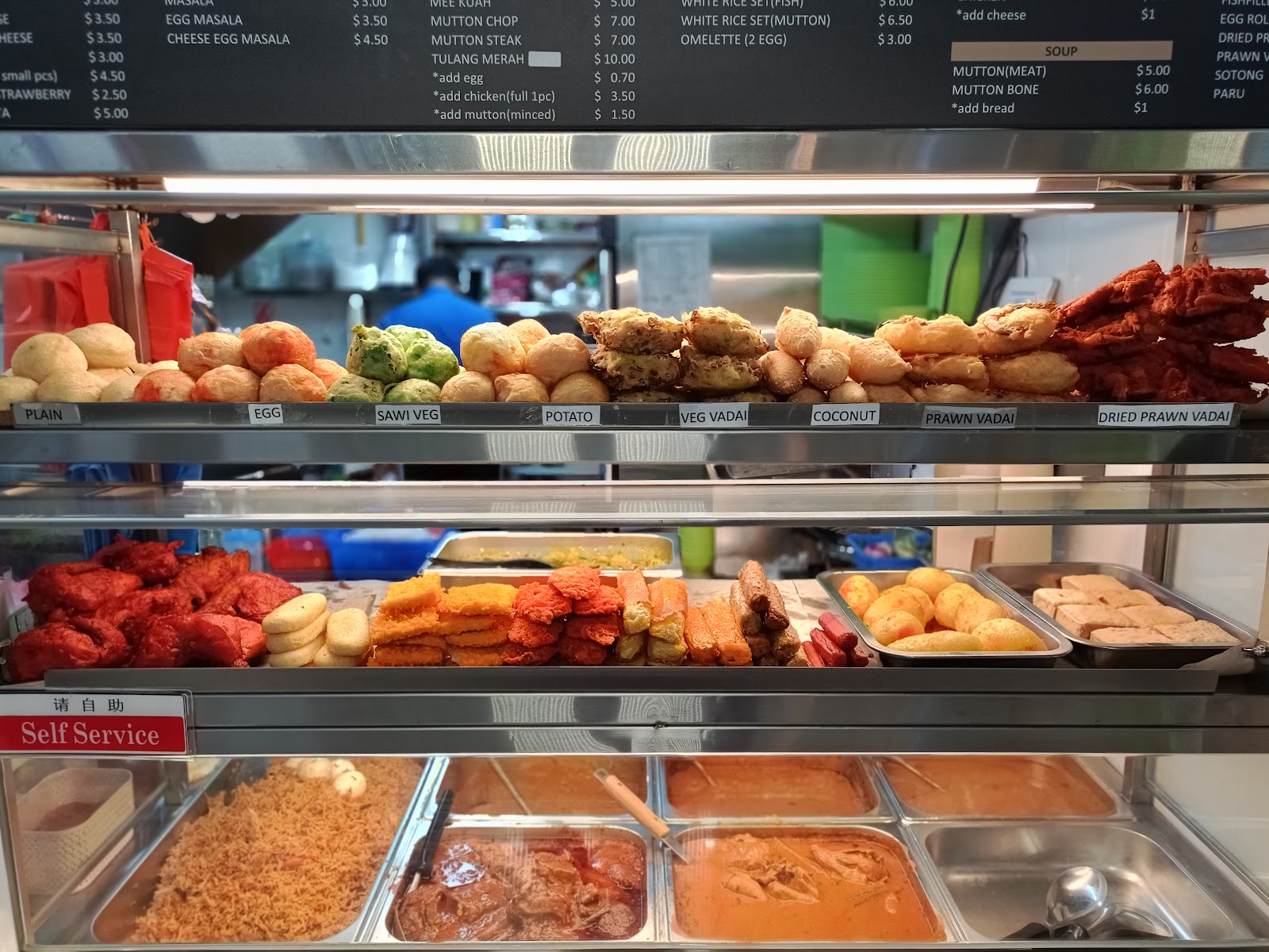 AL NADHIRA Indian Muslim Food