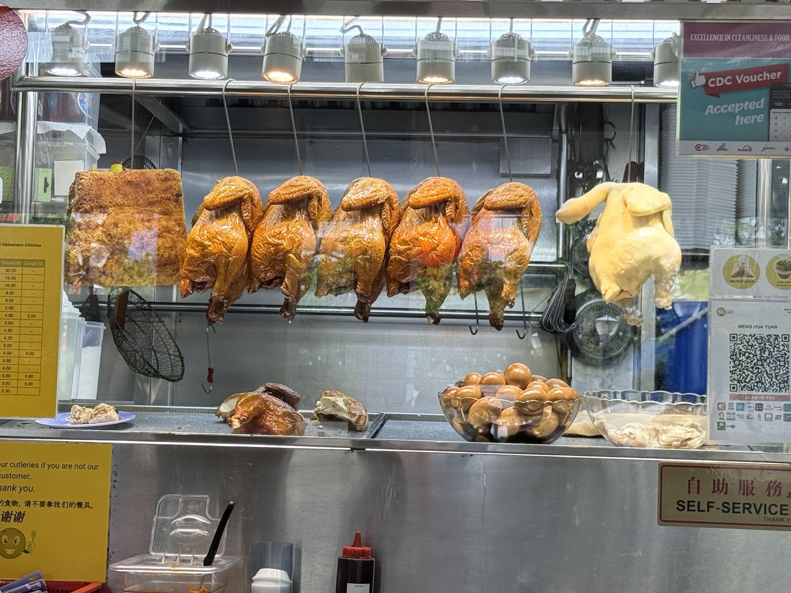 Weng Hua Yuan(Boneless) Hainanese Chicken Rice