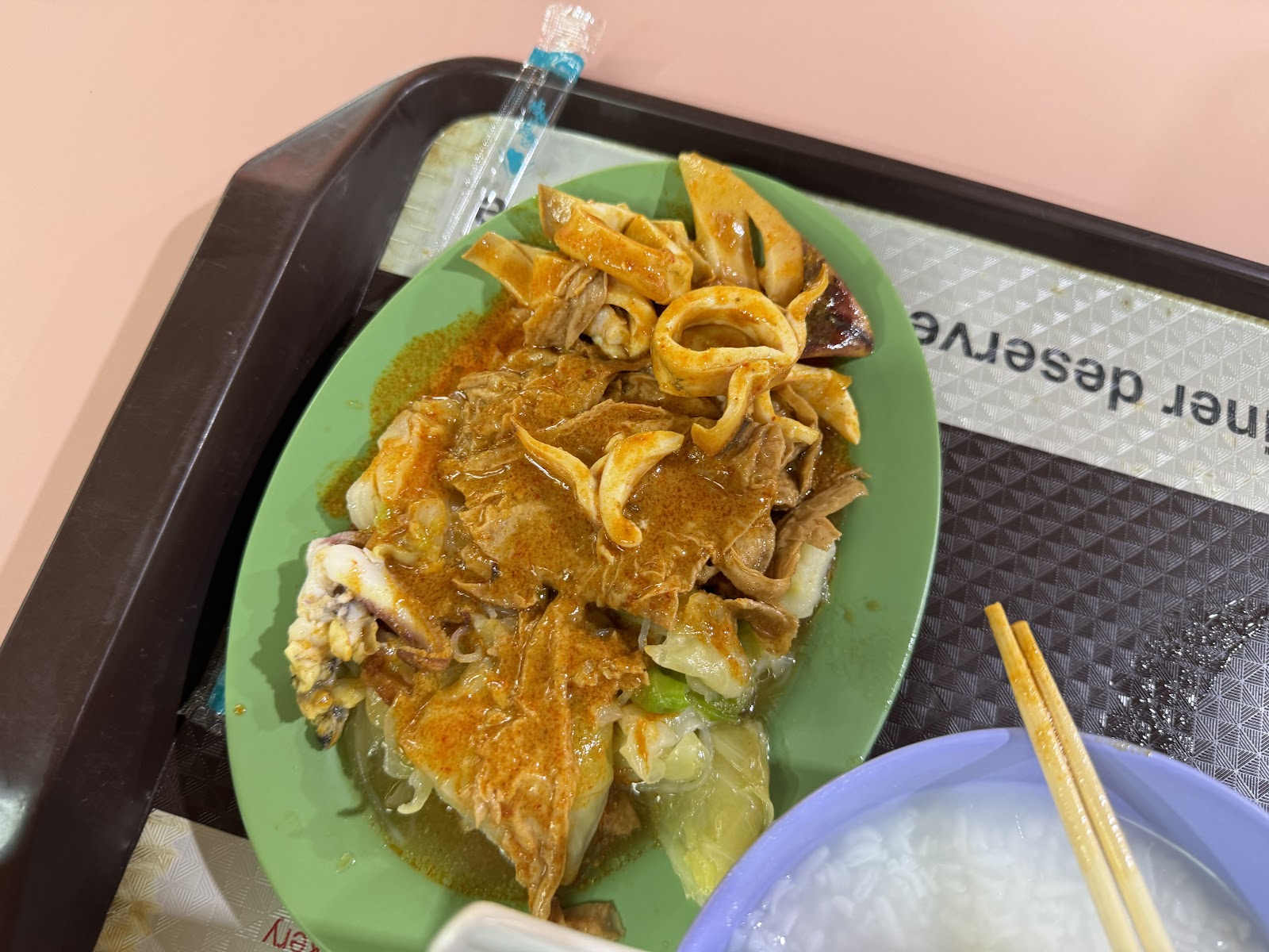 Patong Curry Rice