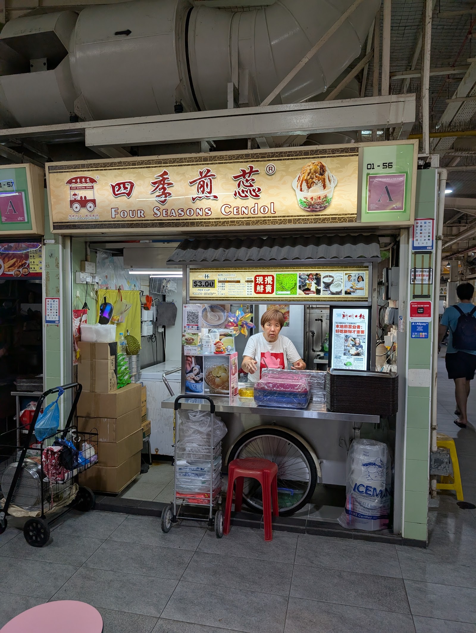 Four Seasons Cendol 01-56
