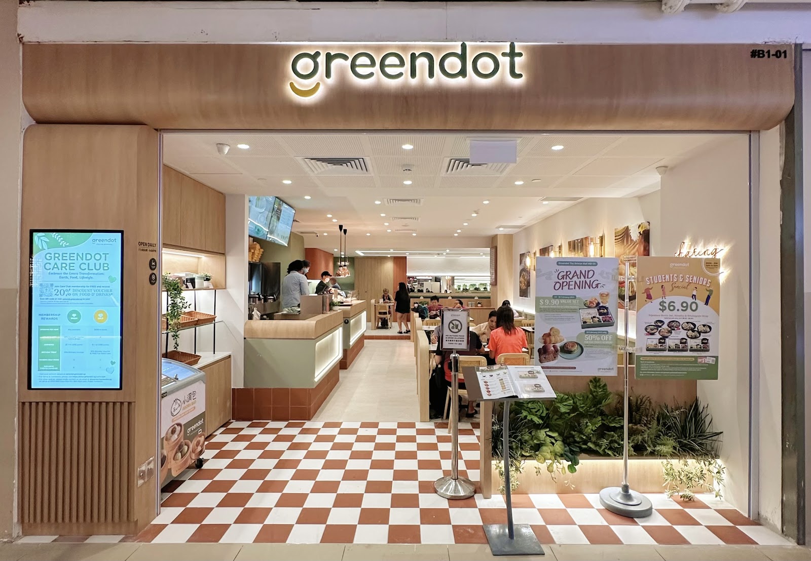 Greendot (The Seletar Mall)