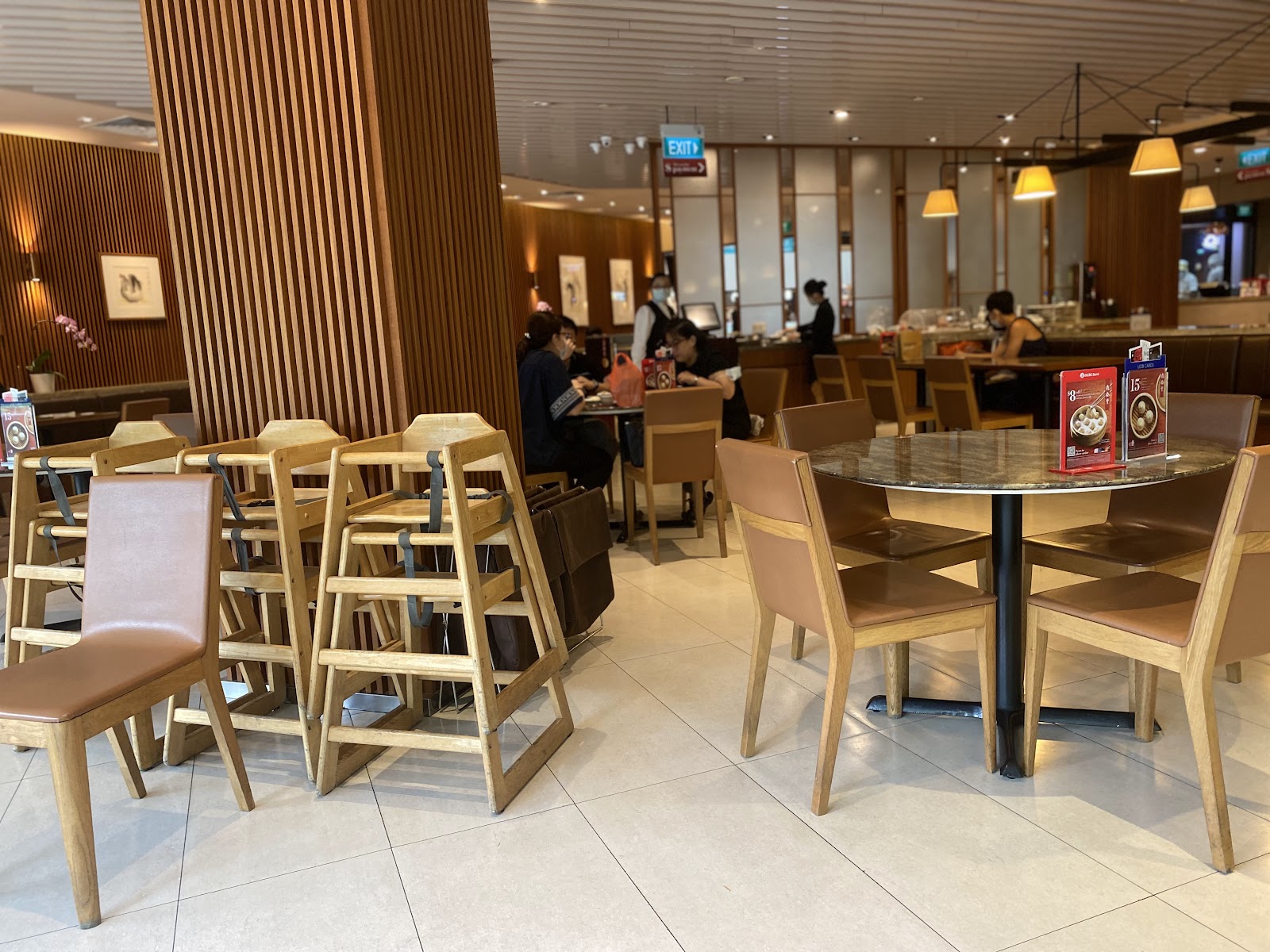 Din Tai Fung (The Seletar Mall)