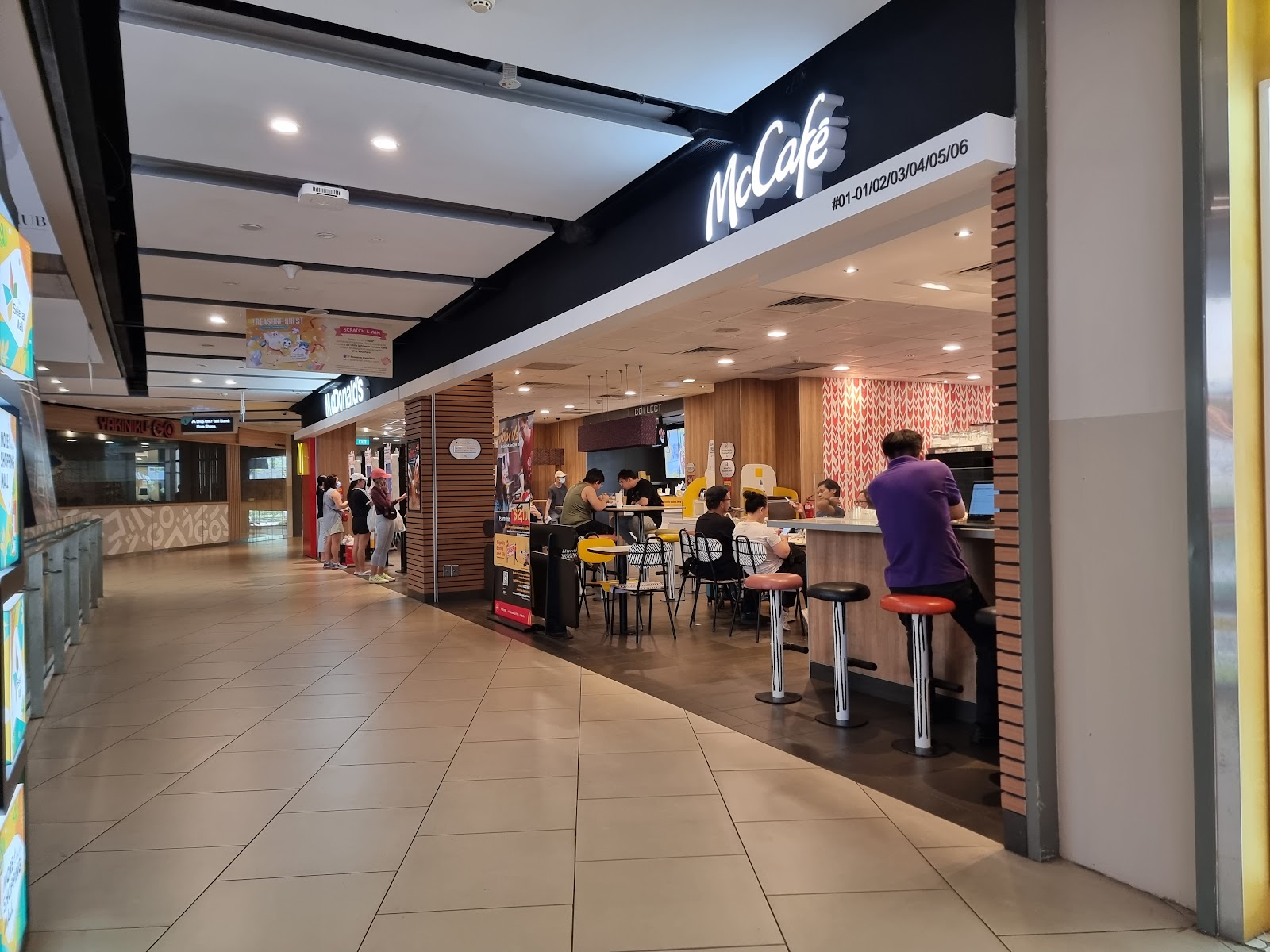McDonald's (The Seletar Mall)