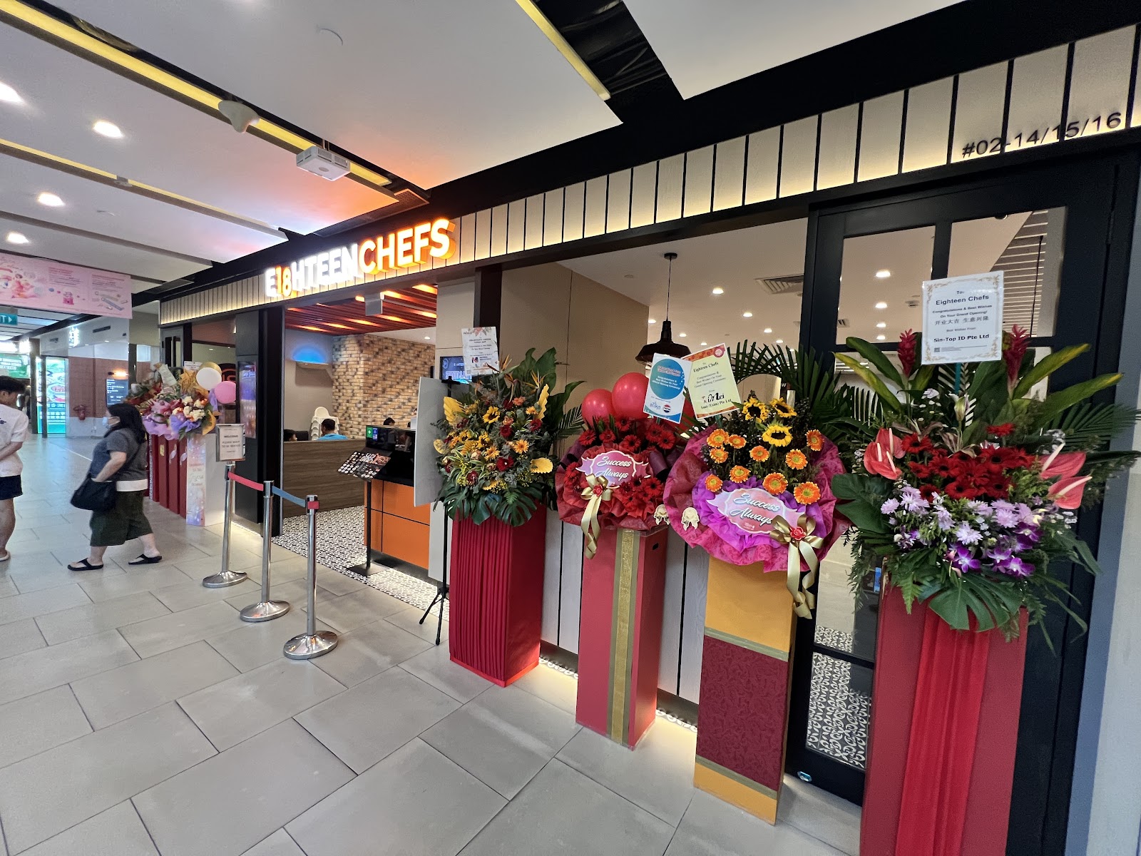 Eighteen Chefs (The Seletar Mall)