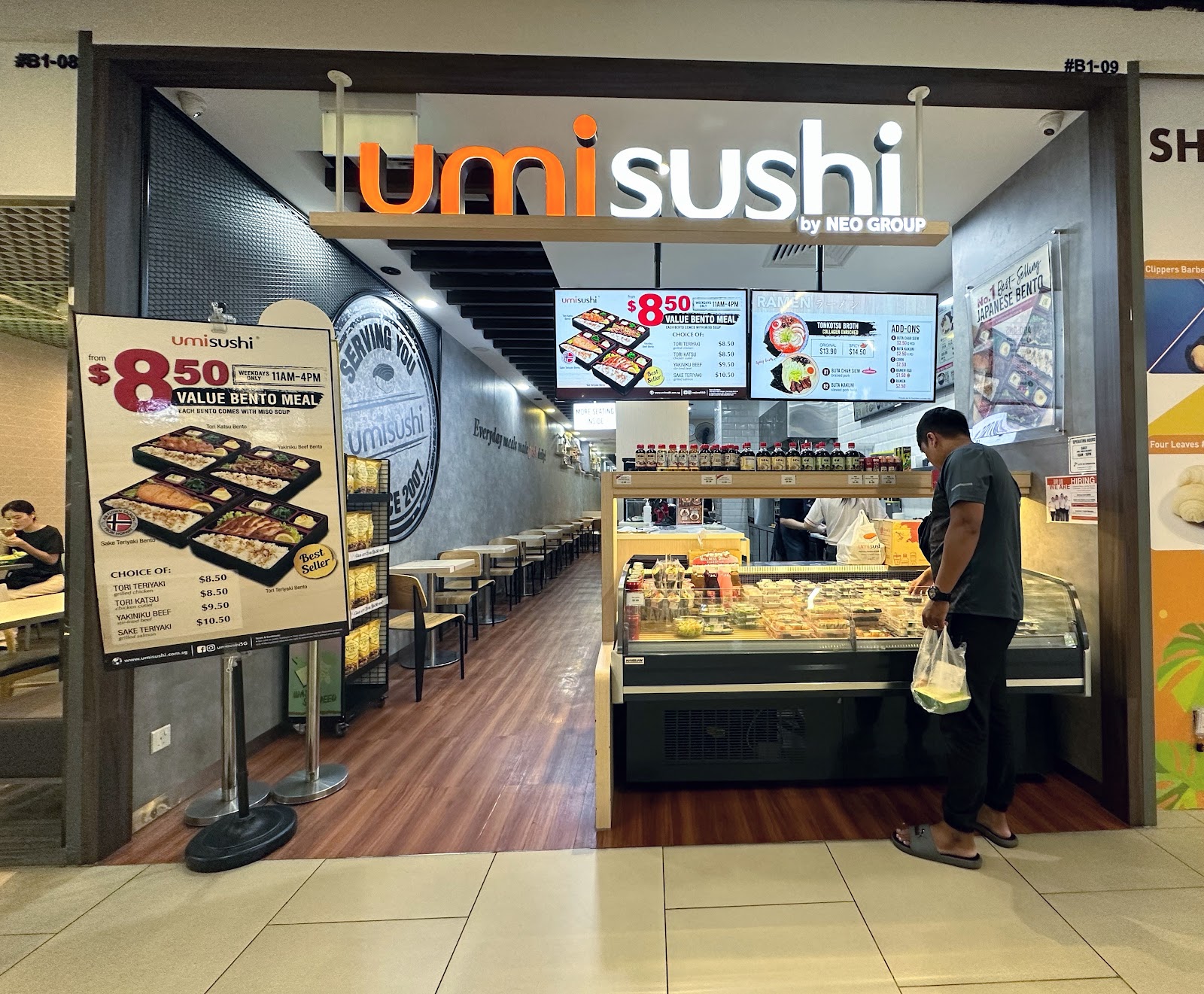 umisushi (The Seletar Mall)
