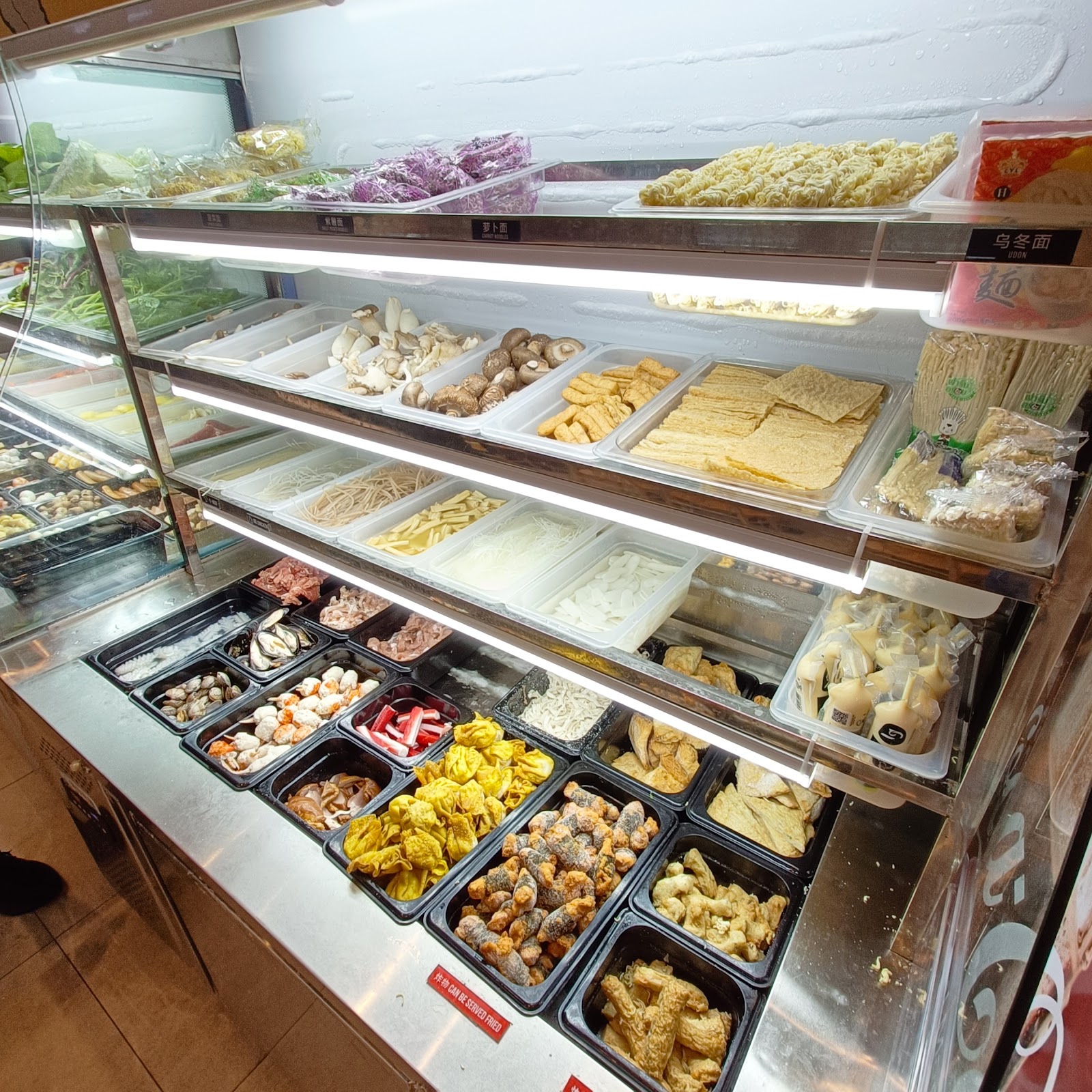 Gong Yuan Ma La Tang (The Seletar Mall)