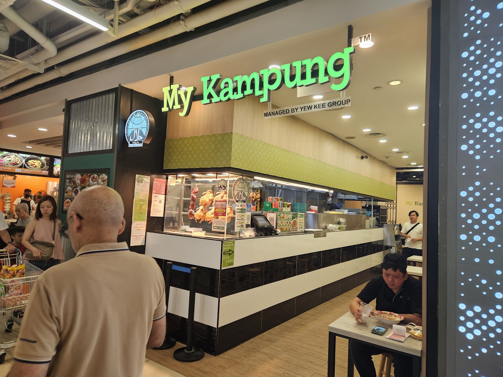 My Kampung (The Seletar Mall)