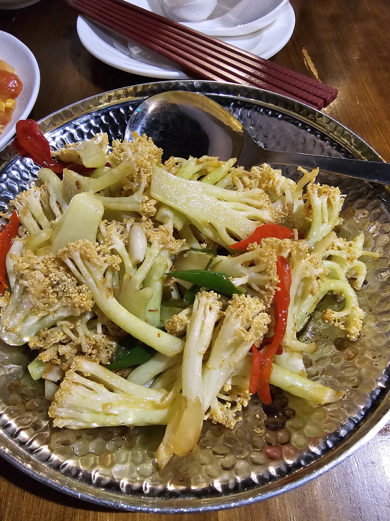 Old Cheng Du