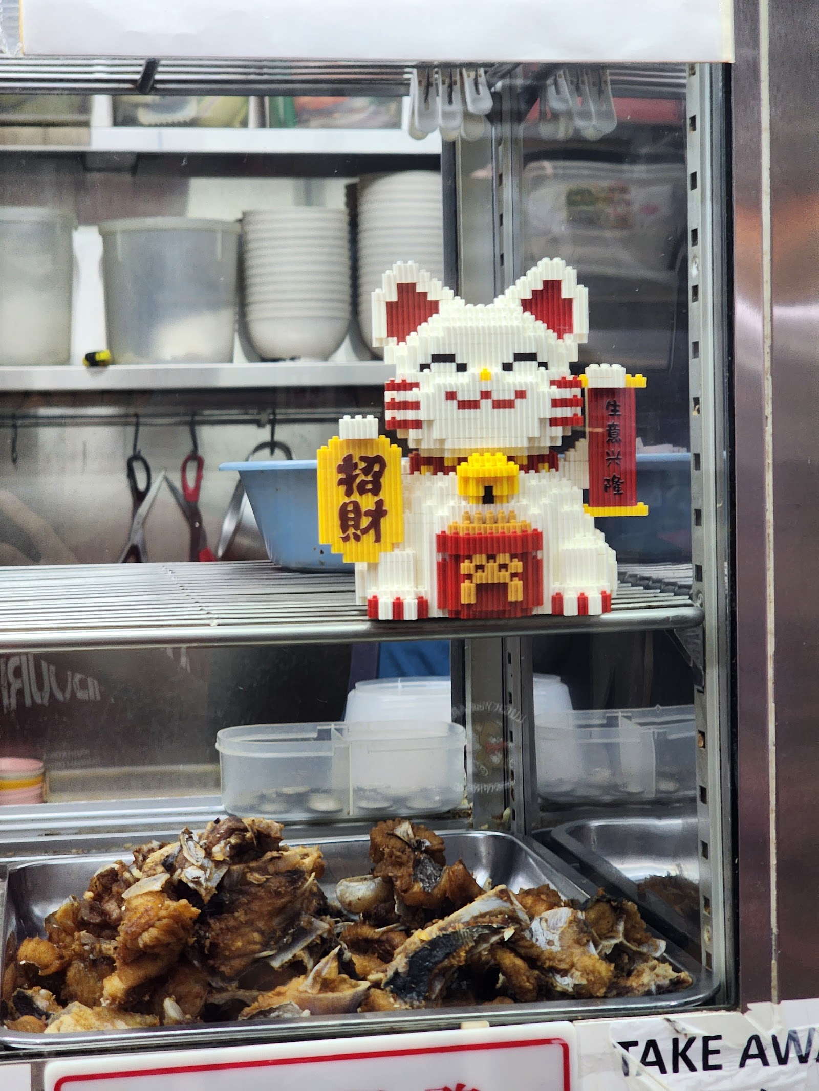 Hai Kee Seafood