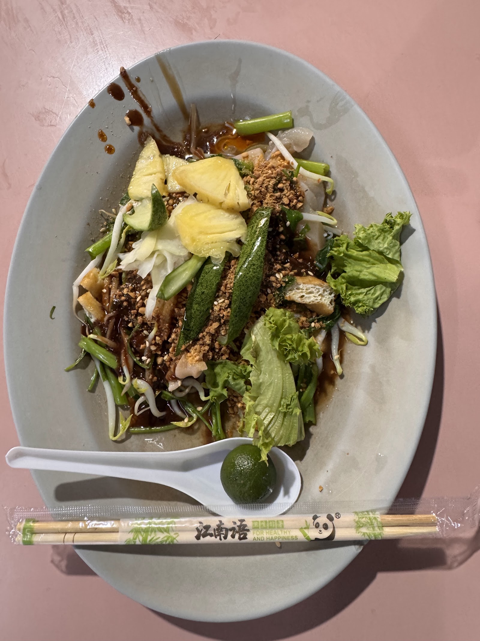 Liang Liang Cooked Food