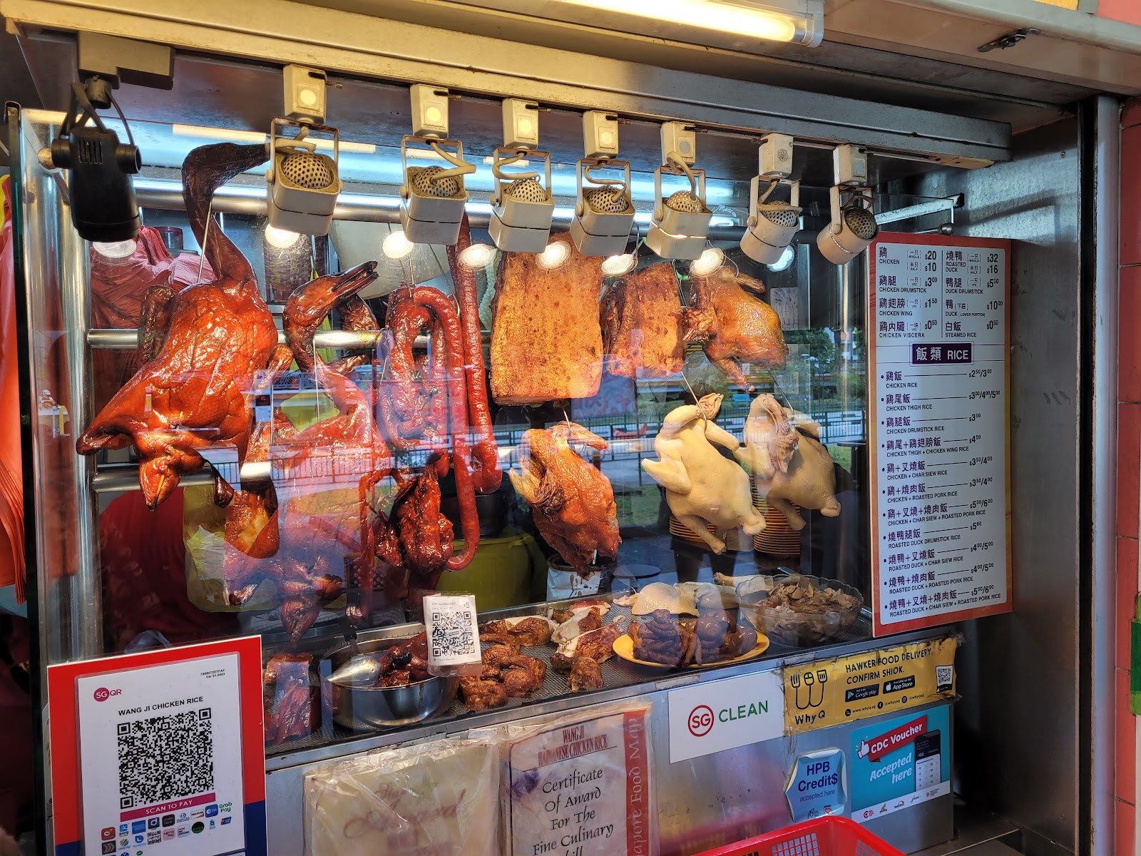 Wong Kee Hainanese Chicken Rice