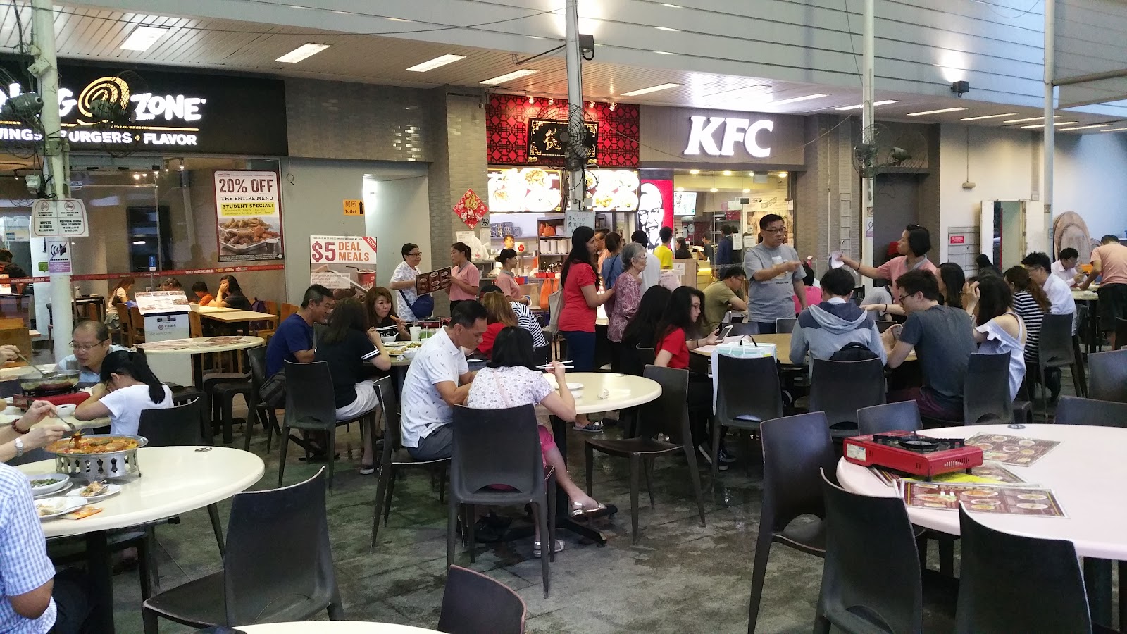 Teck Ee Seafood