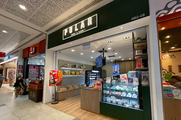 Polar Puffs & Cakes | Ang Mo Kio Hub