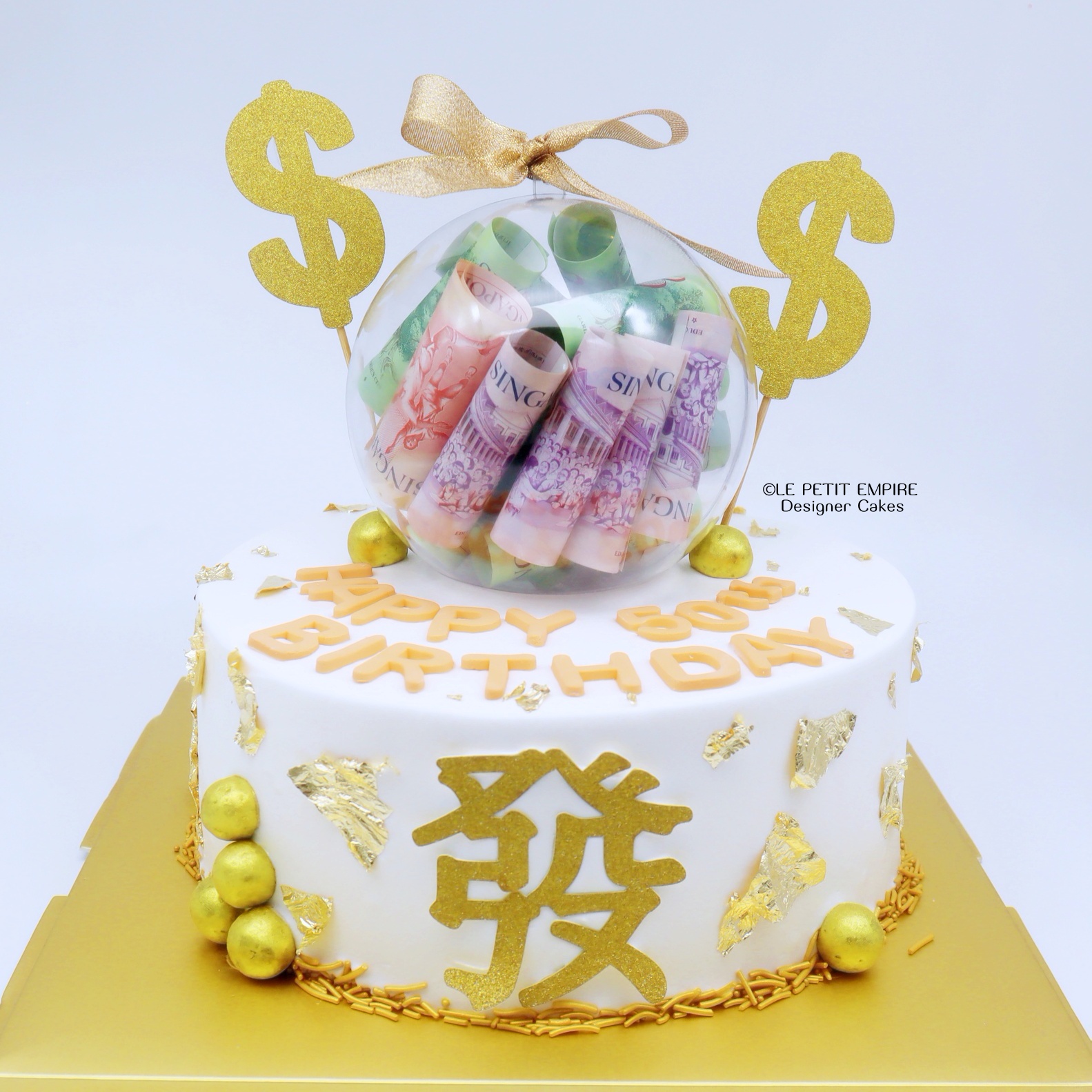 LE PETIT EMPIRE Designer Cakes 乐帝国·蛋糕设计室