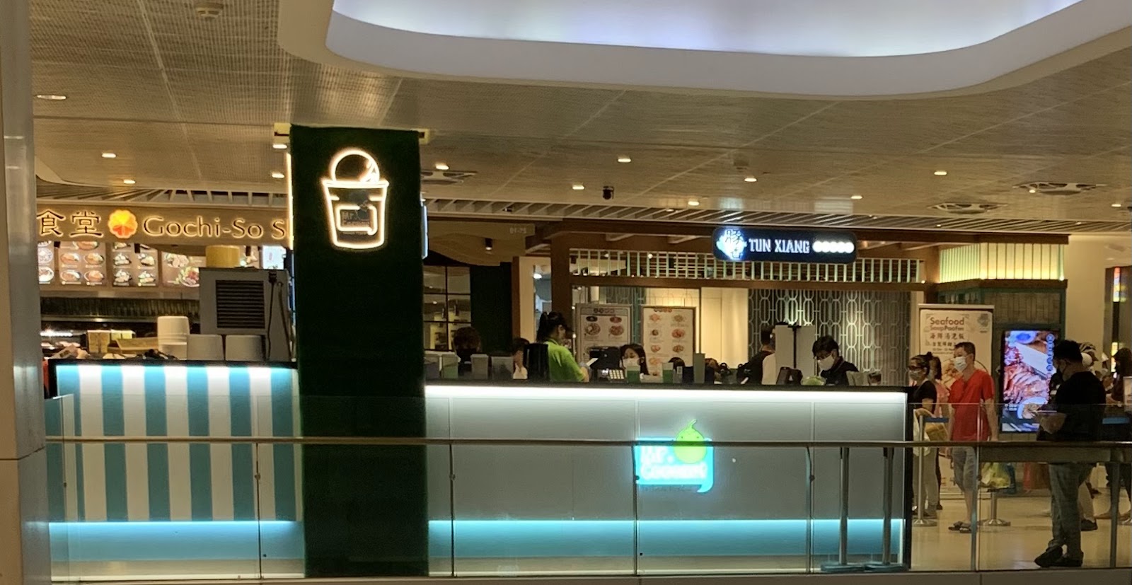 Mr. Coconut @ Bedok Mall