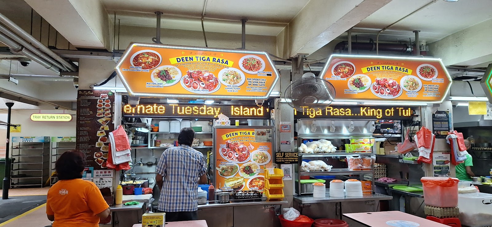 Deen Tulang Specialist