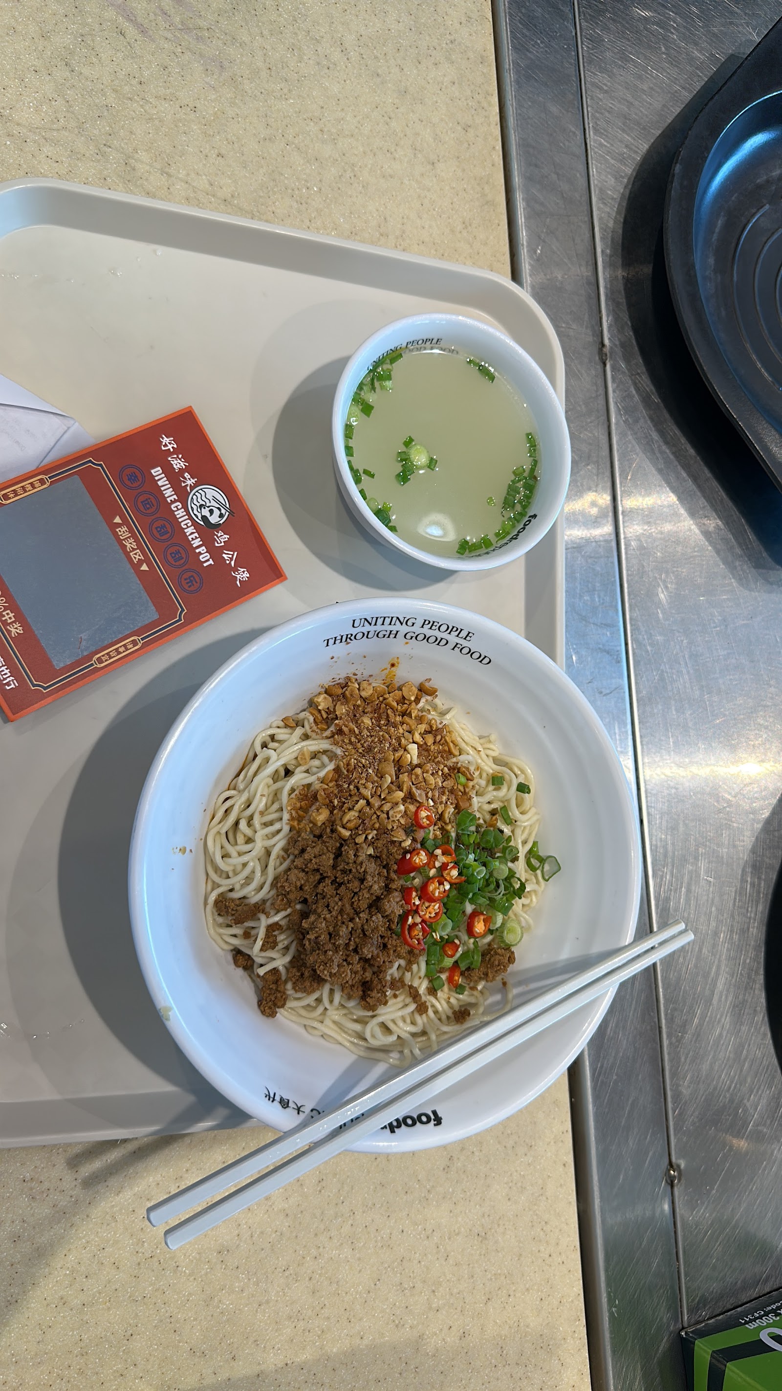 Divine Chicken Pot 好滋味鸡公煲 313 photo 10