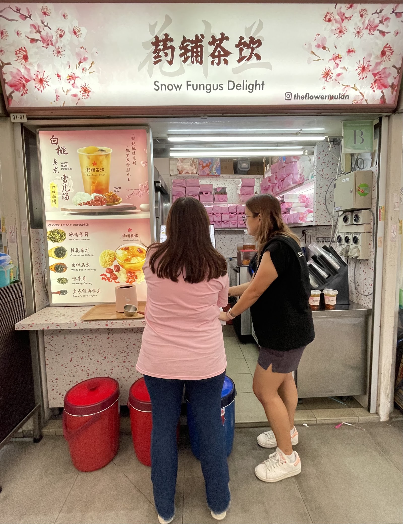 CHA MULAN Bedok 216 Market