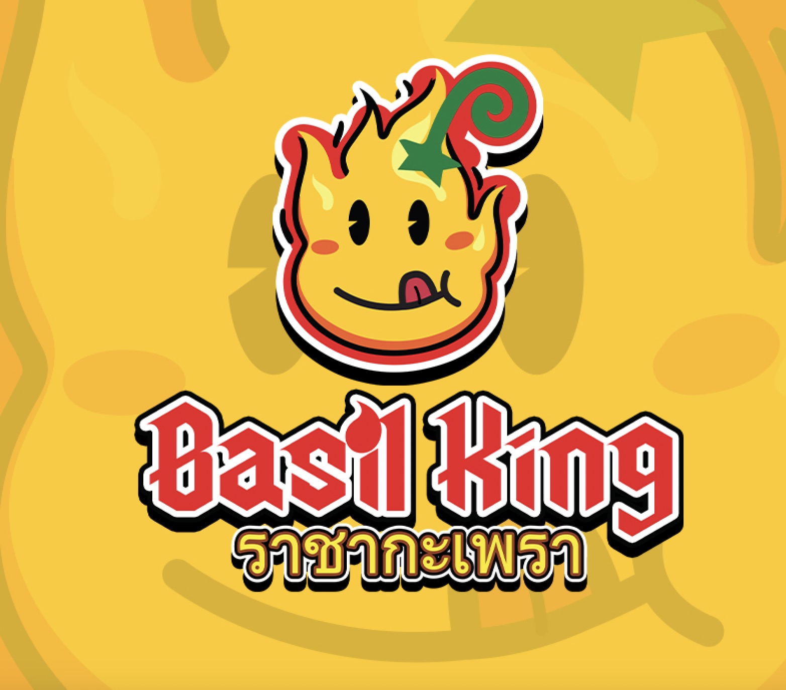 BASIL KING (BEDOK CENTRAL)