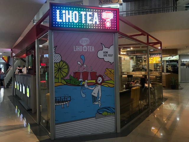 LiHO TEA @ Queensway Shopping Centre