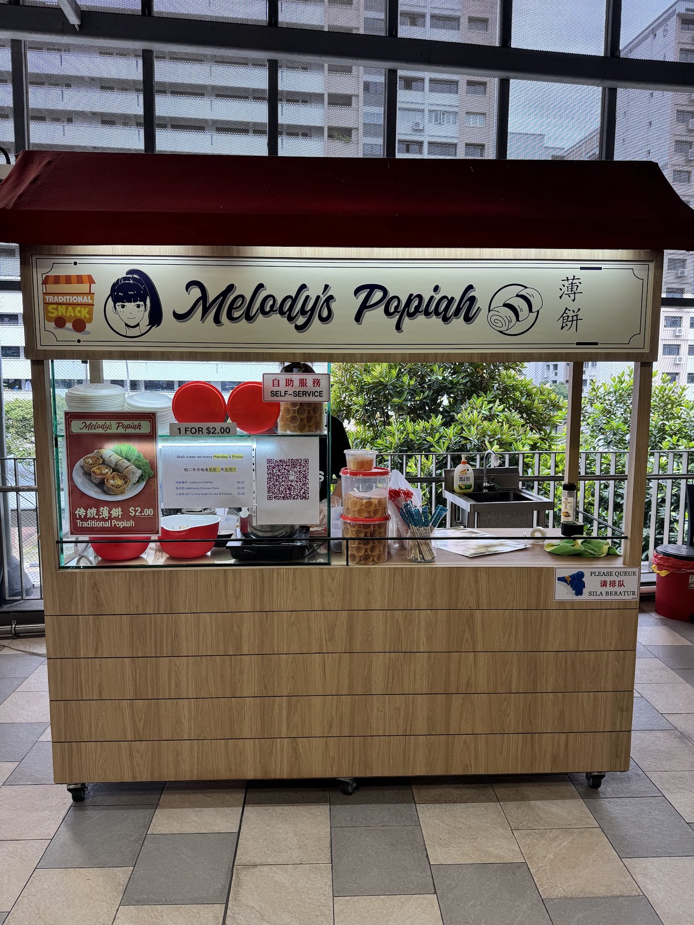 Melody’s Popiah 薄饼
