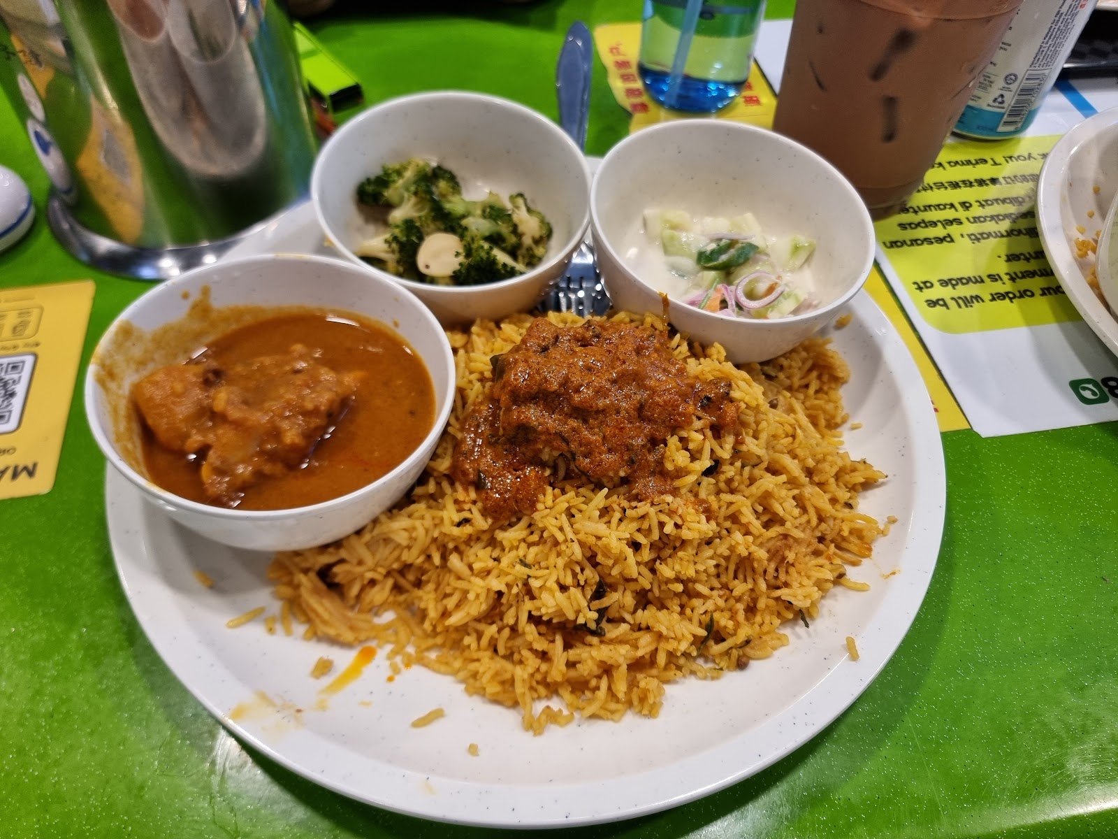 Kedai Mamu