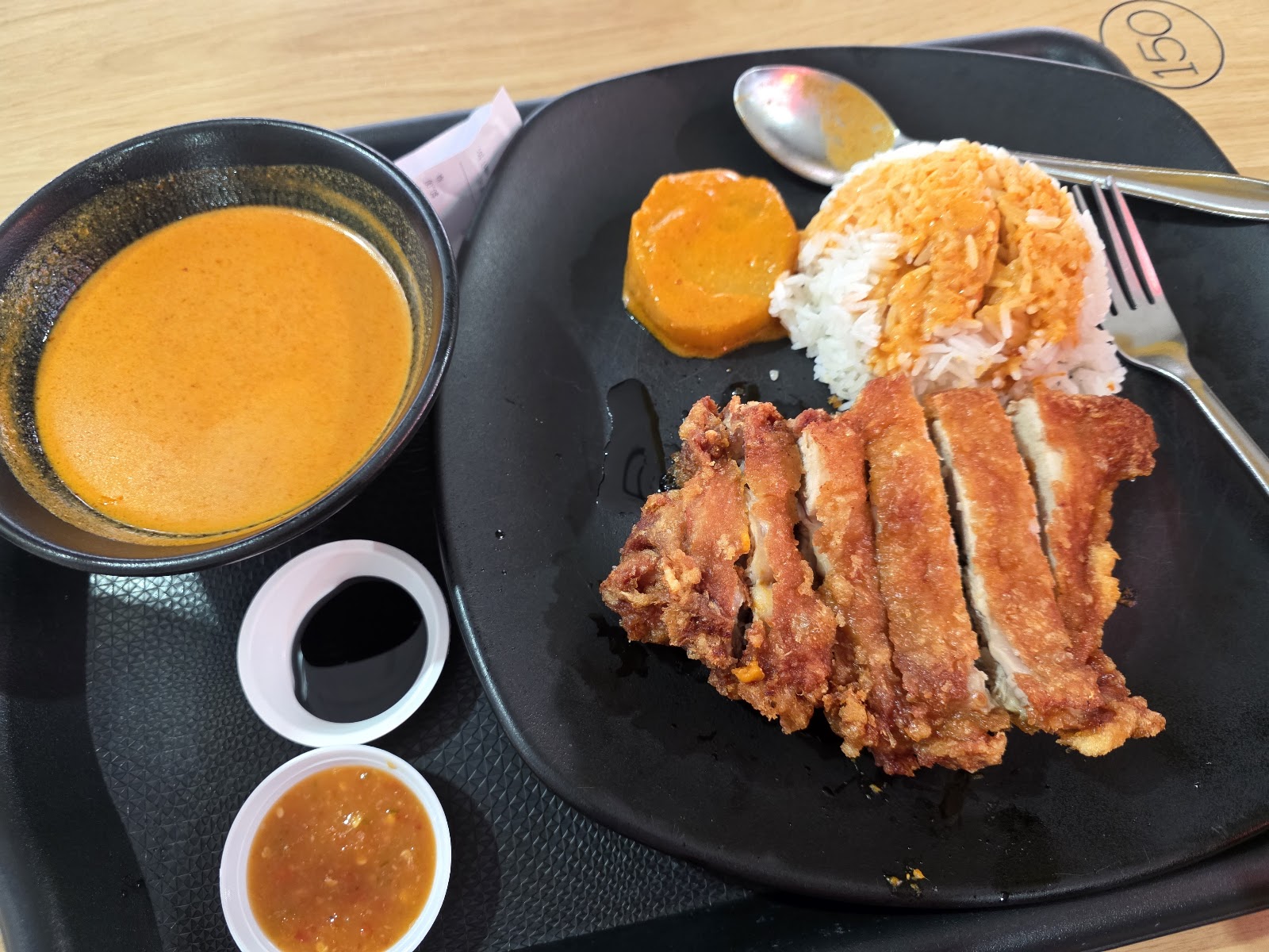 Nanyang Homemade Curry 南洋咖哩