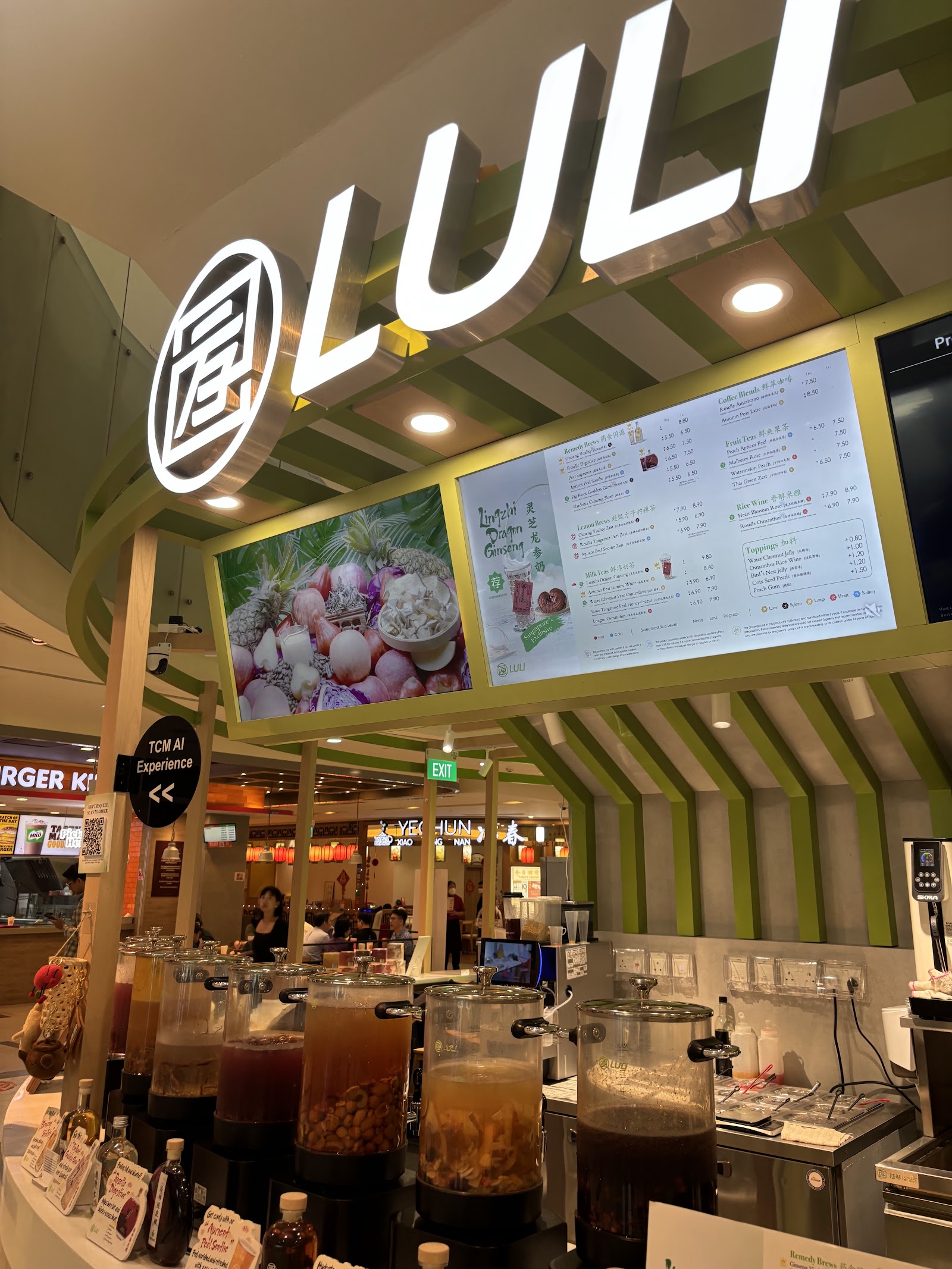 LULI Singapore 陆藜开了个方子