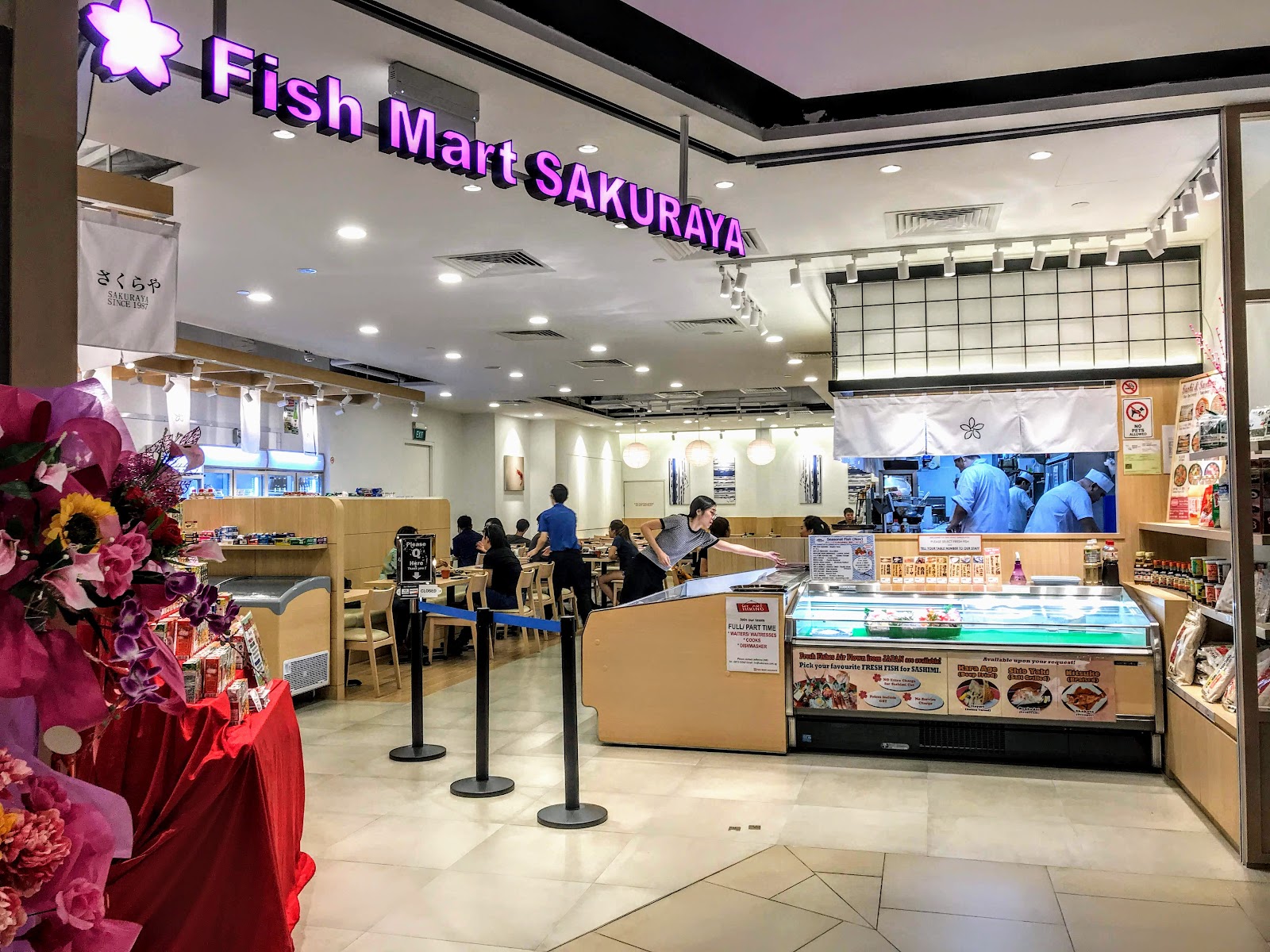 Fish Mart SAKURAYA (The Seletar Mall)