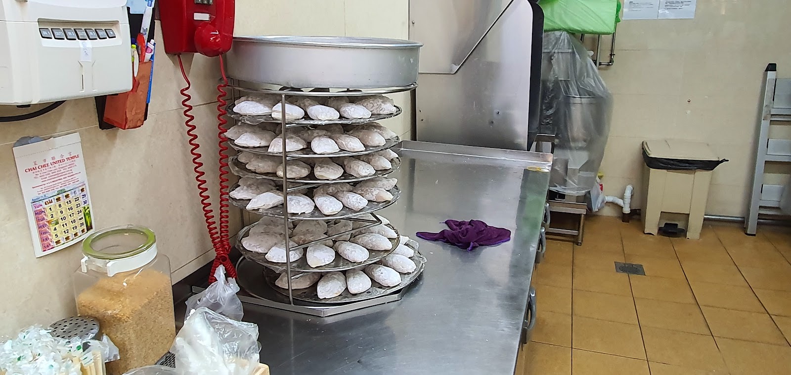 Fatt Soon Kueh
