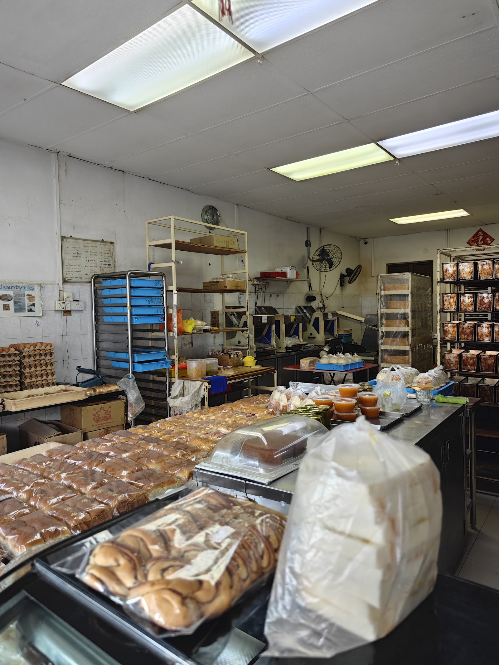 Sweetlands Confectionery & Bakery