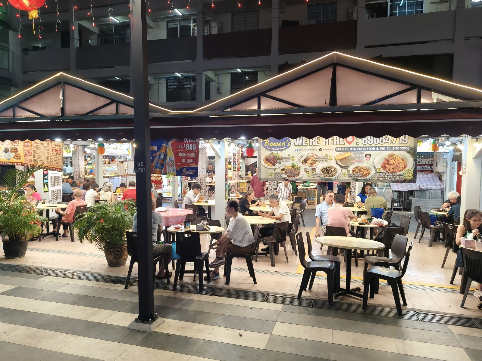 Bowen's Outlet