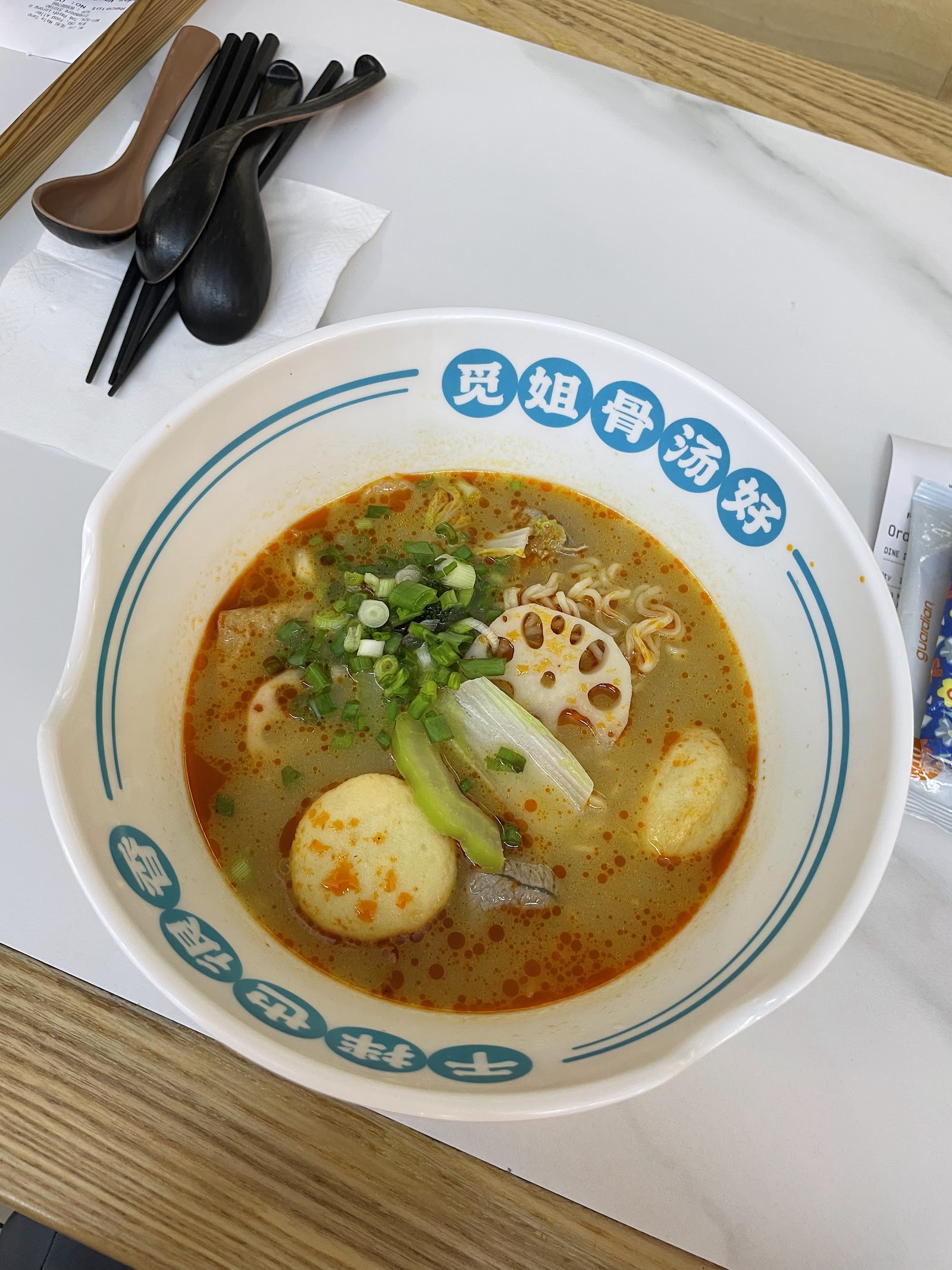 Mi Bone Broth Malatang