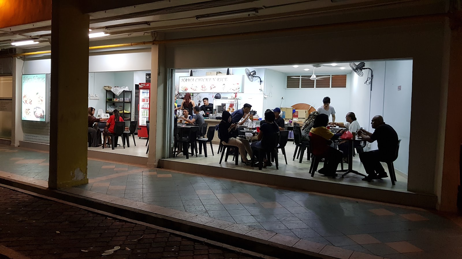 New Hawa Restaurant