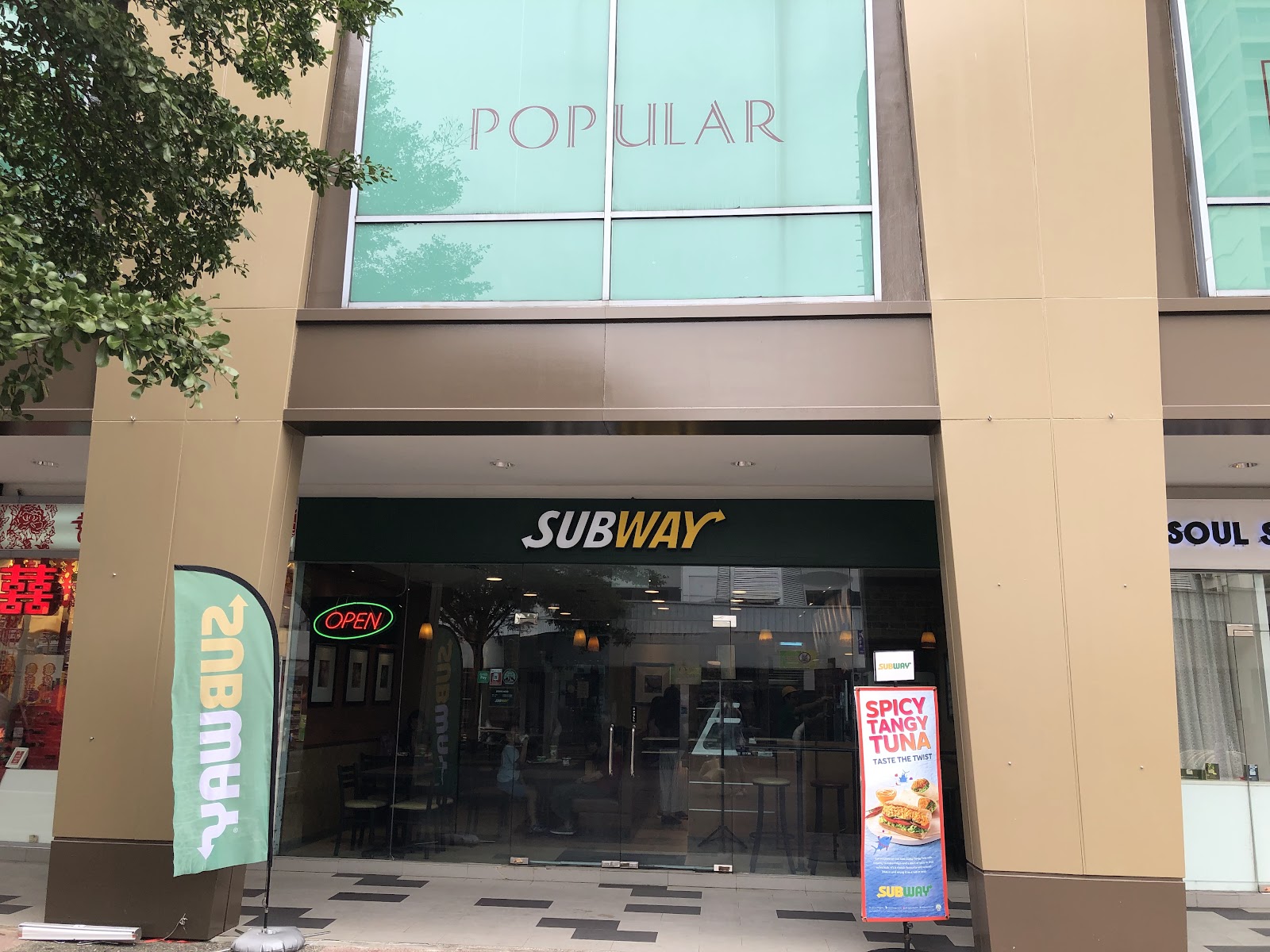 Subway